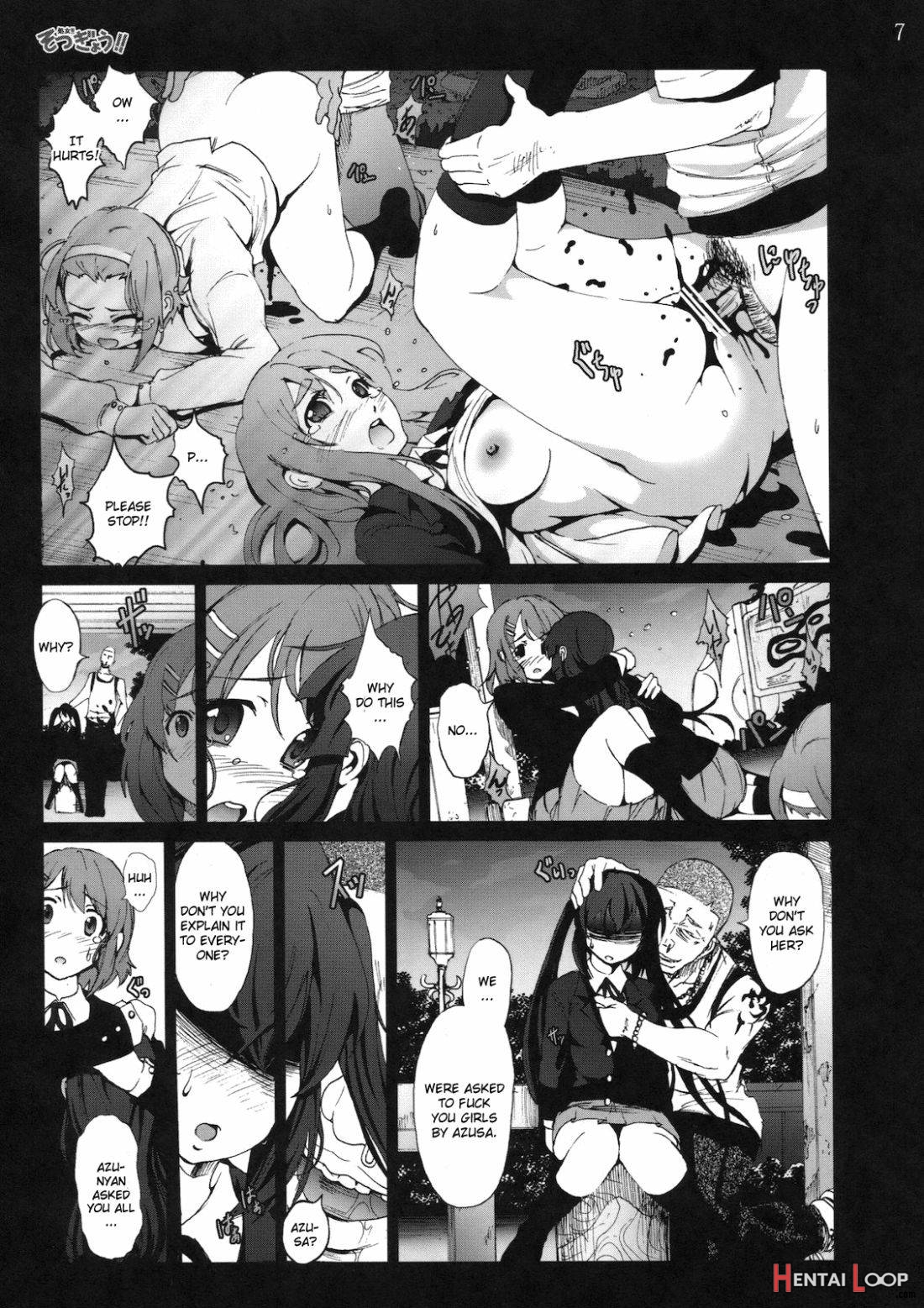 Shojo!! Sotsugyou!! page 6