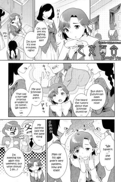 Shoujo Yuri page 1