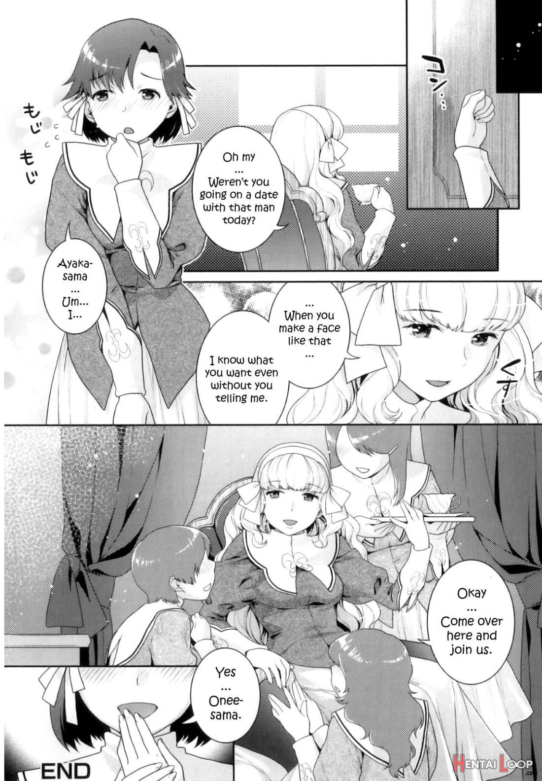 Shoujo Yuri page 16