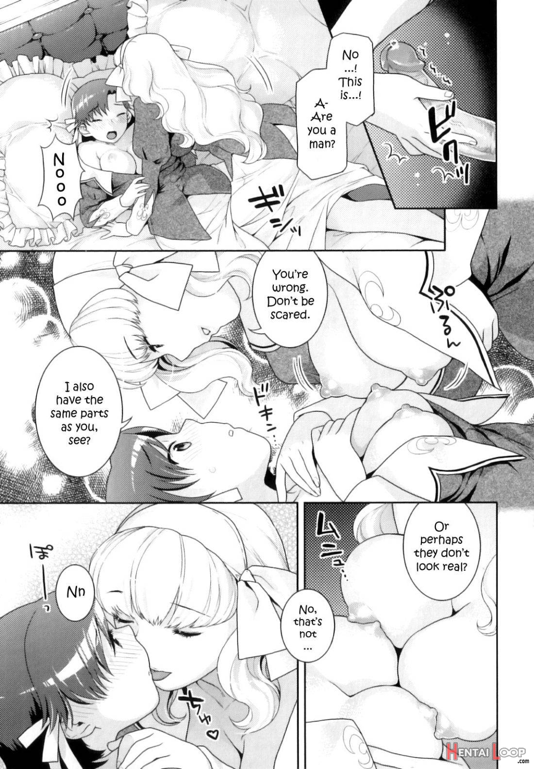Shoujo Yuri page 5