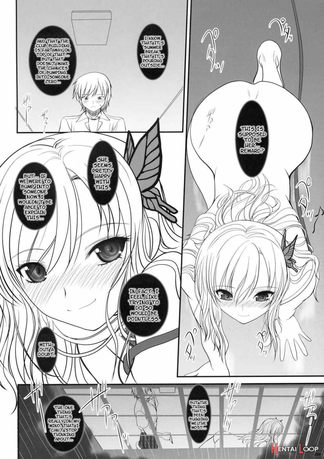 Shounen x Niku x Dorei + Omake Hon page 17