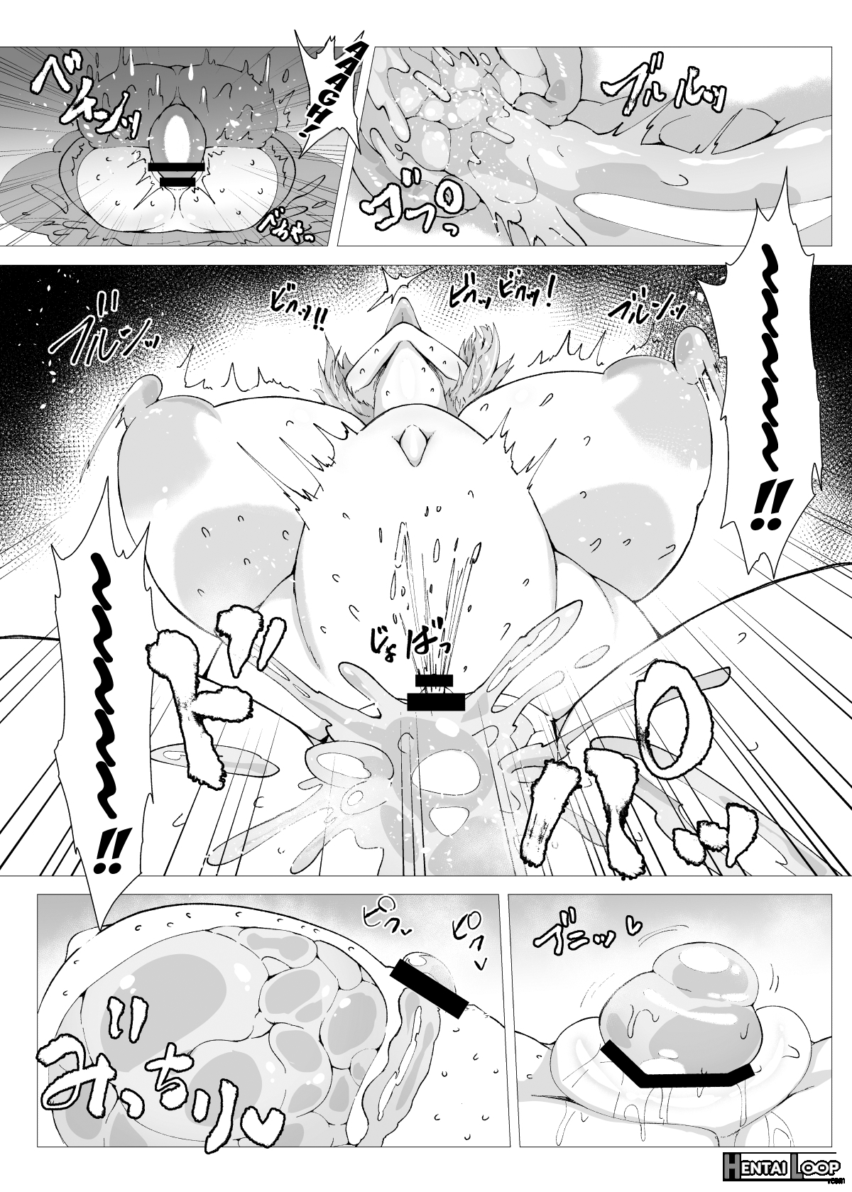 Slime Naedoko Komeiji Satori page 29