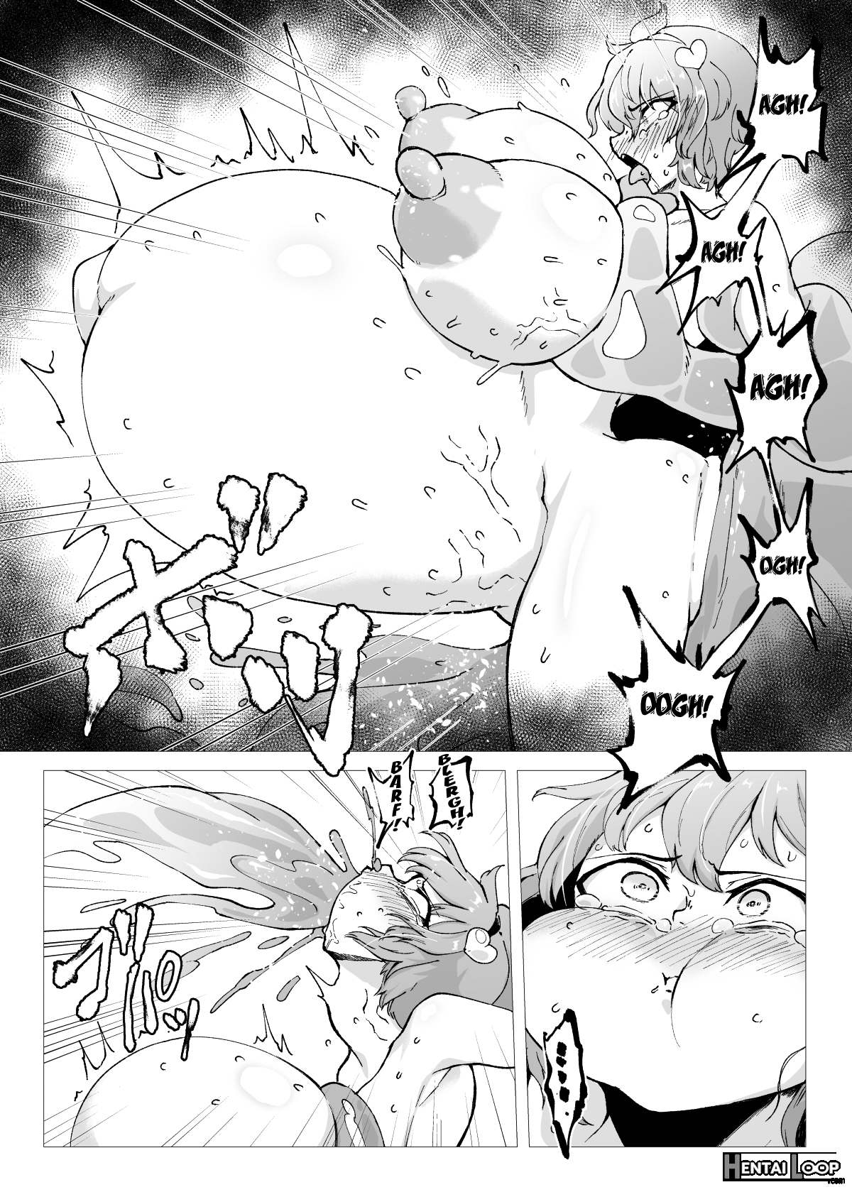 Slime Naedoko Komeiji Satori page 33