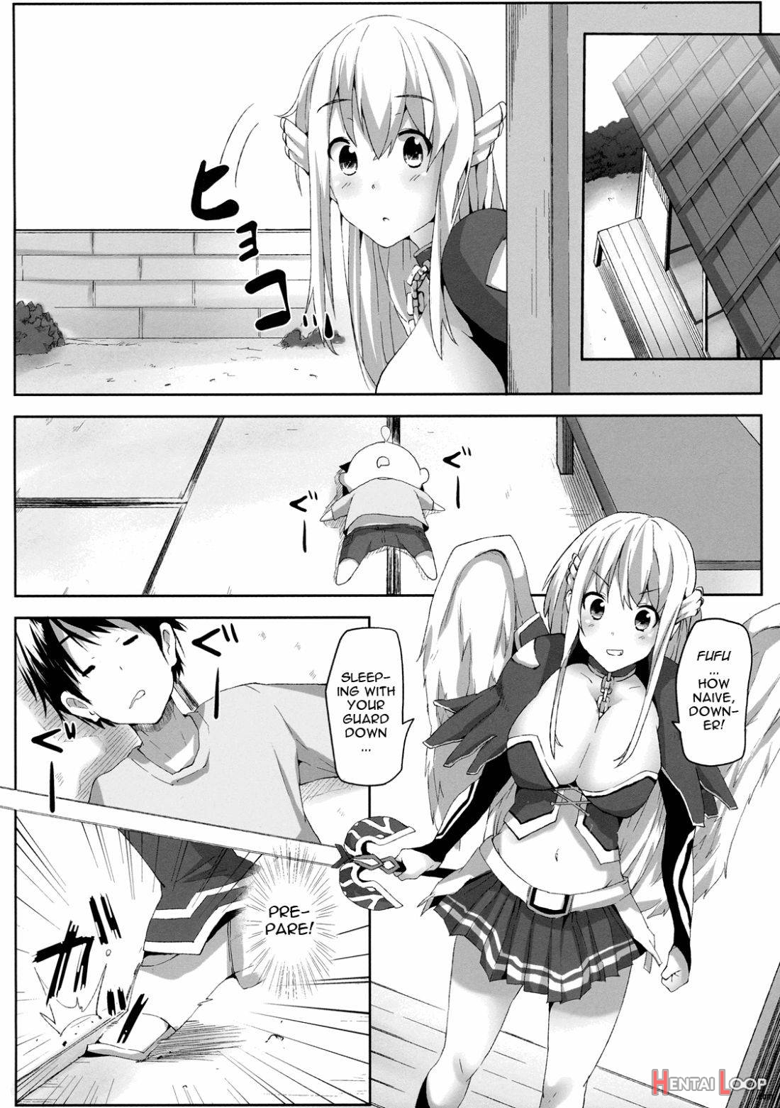 Sora no Astraea page 3