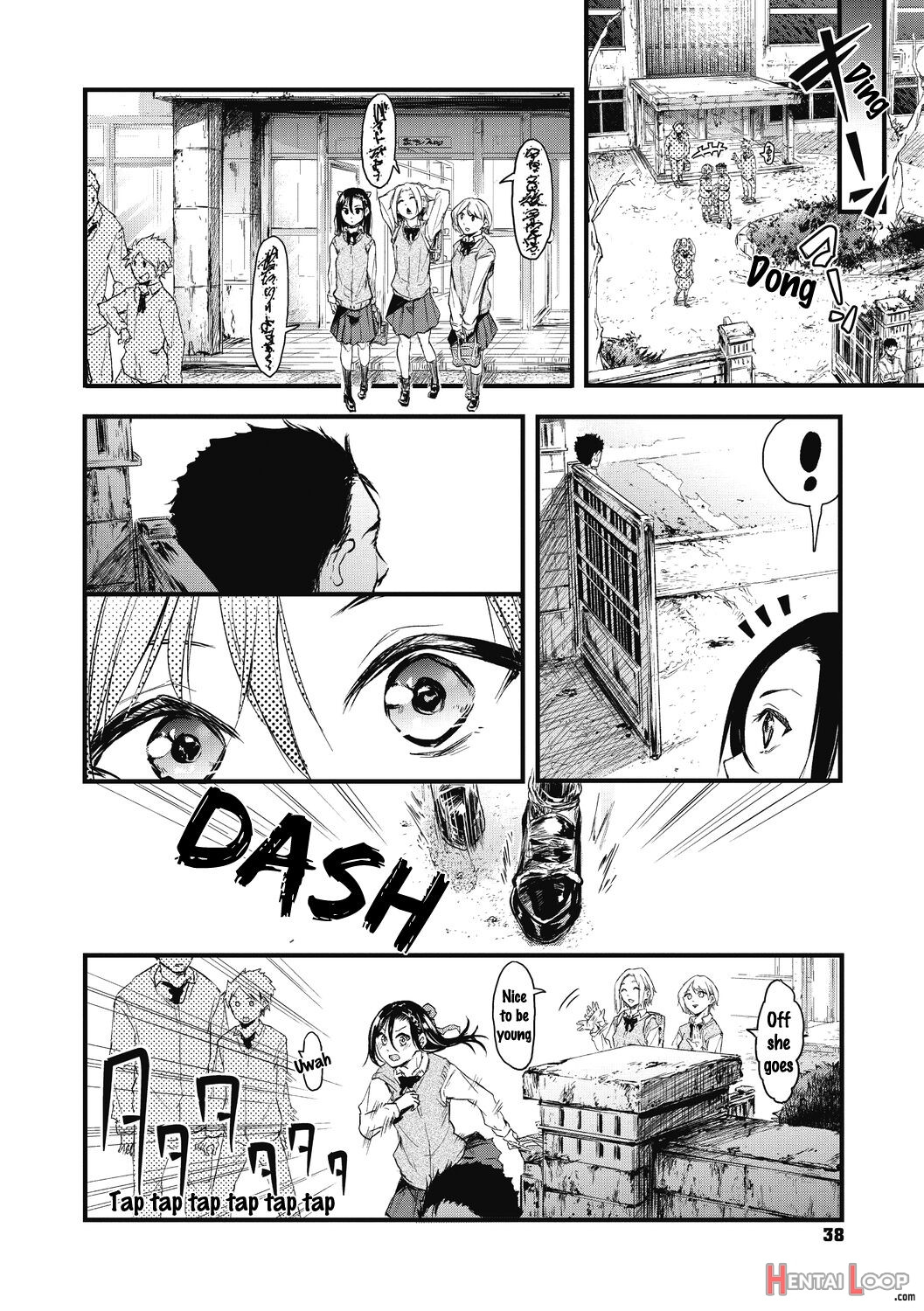 Sore Chigai!! Chapter 2 page 2