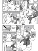 STEEL HEROINES Vol. 1 -Kusuha page 8