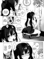 Succubus-kei Onee-chan wa Misetagari page 9