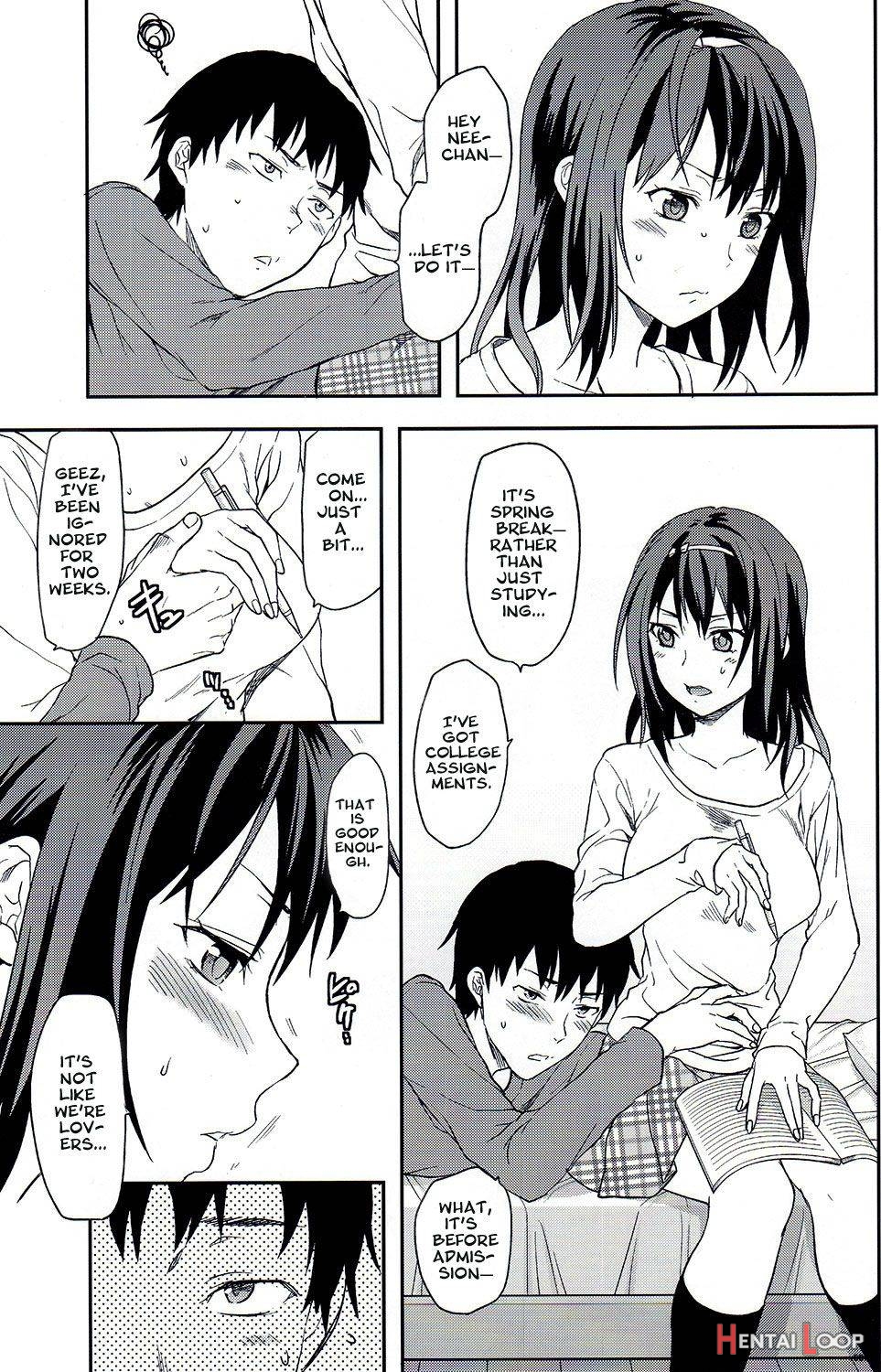 Suki Kirai Daisuki. Bangaihen page 2