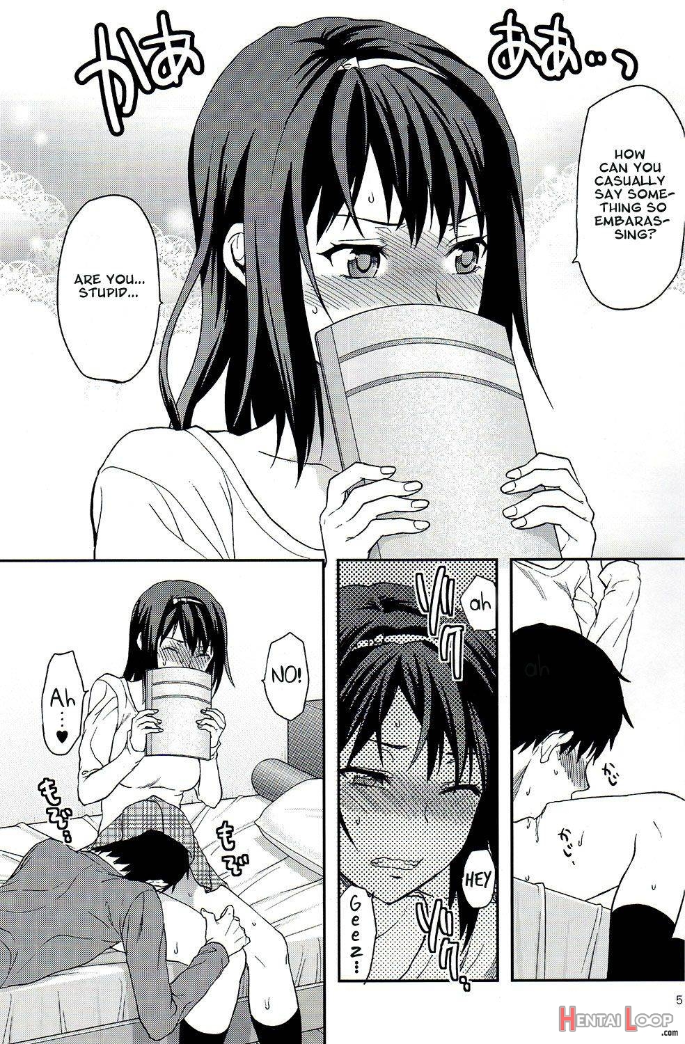 Suki Kirai Daisuki. Bangaihen page 4