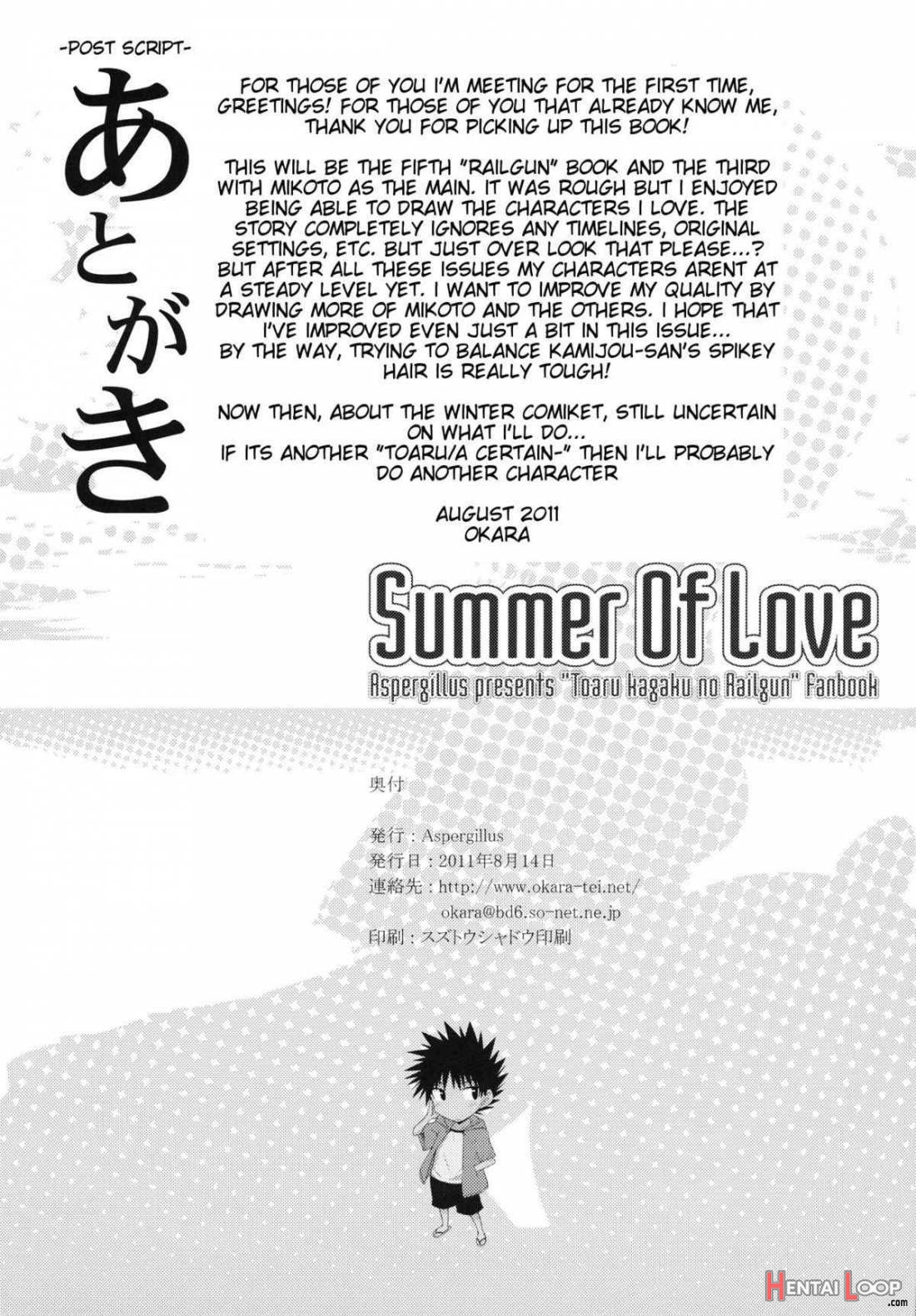 Summer of Love page 23