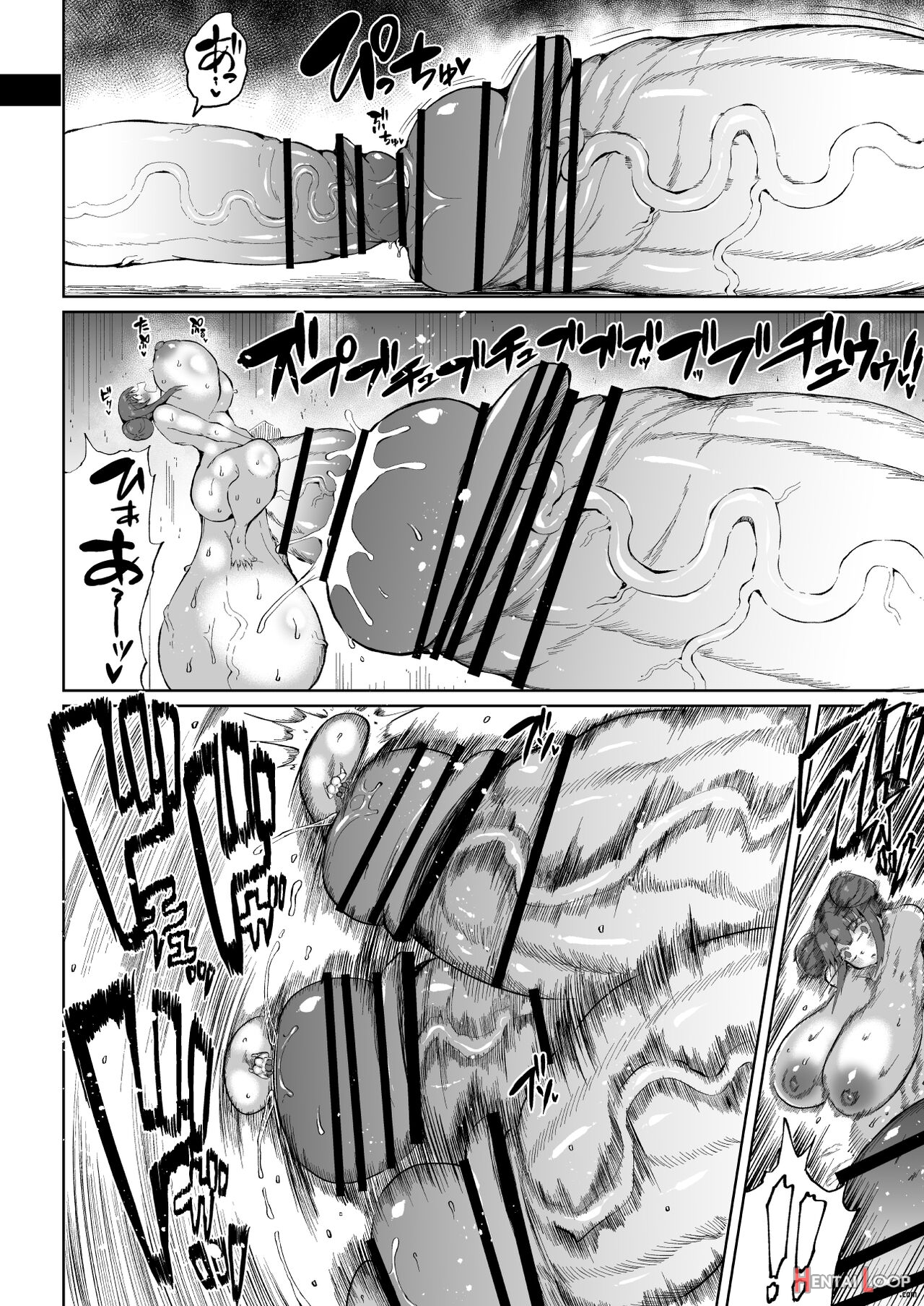 Super Cock Futanari Gray Sue Invasion page 22