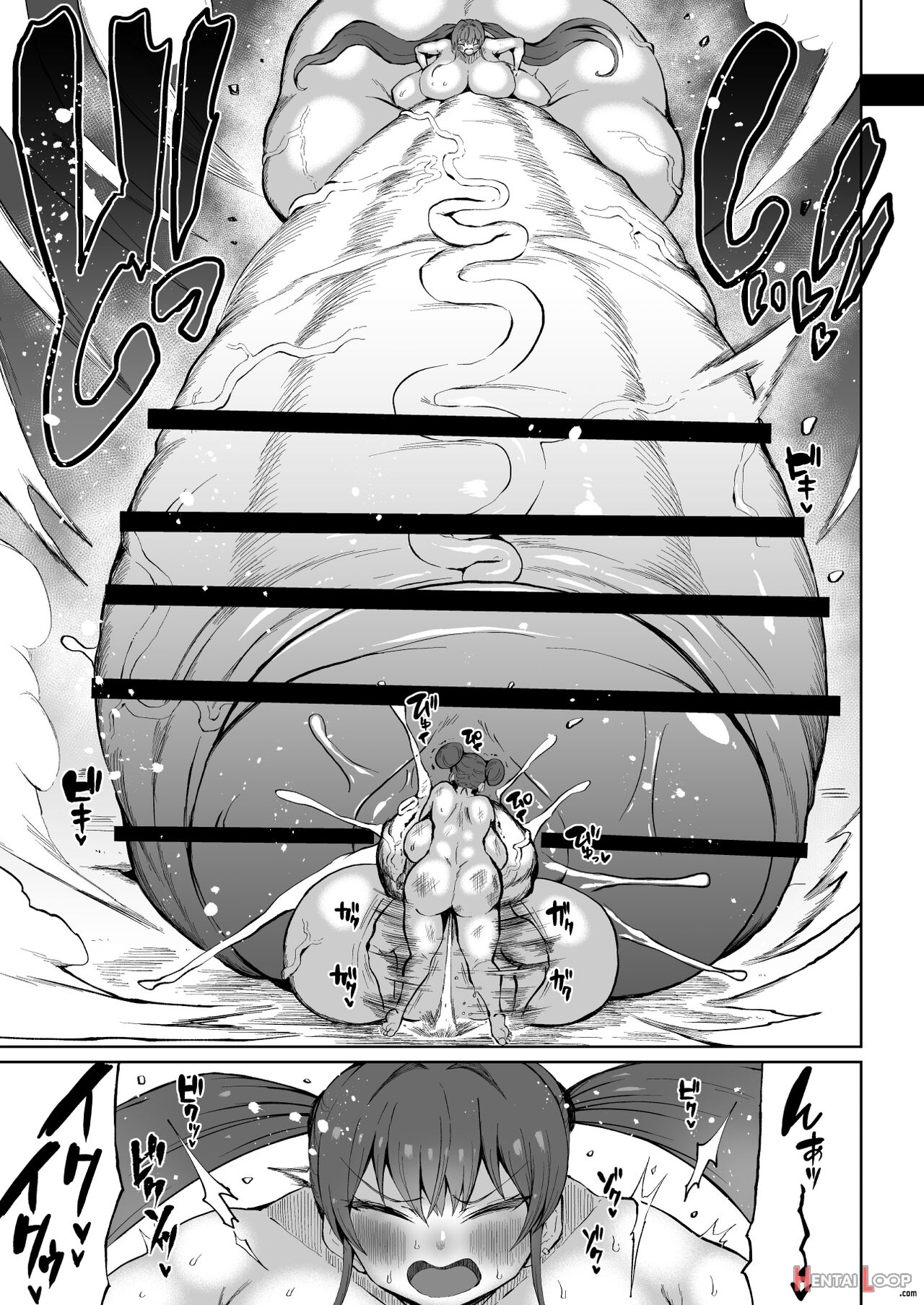 Super Cock Futanari Gray Sue Invasion page 23