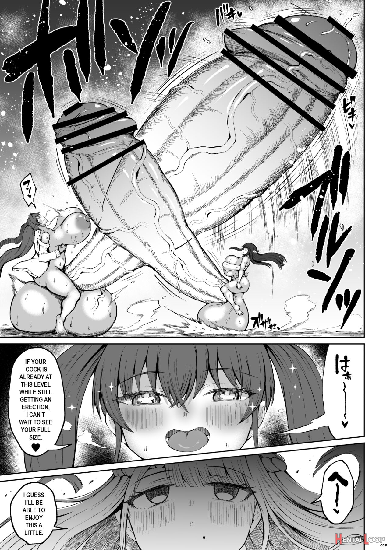 Super Cock Futanari Gray Sue Invasion page 32