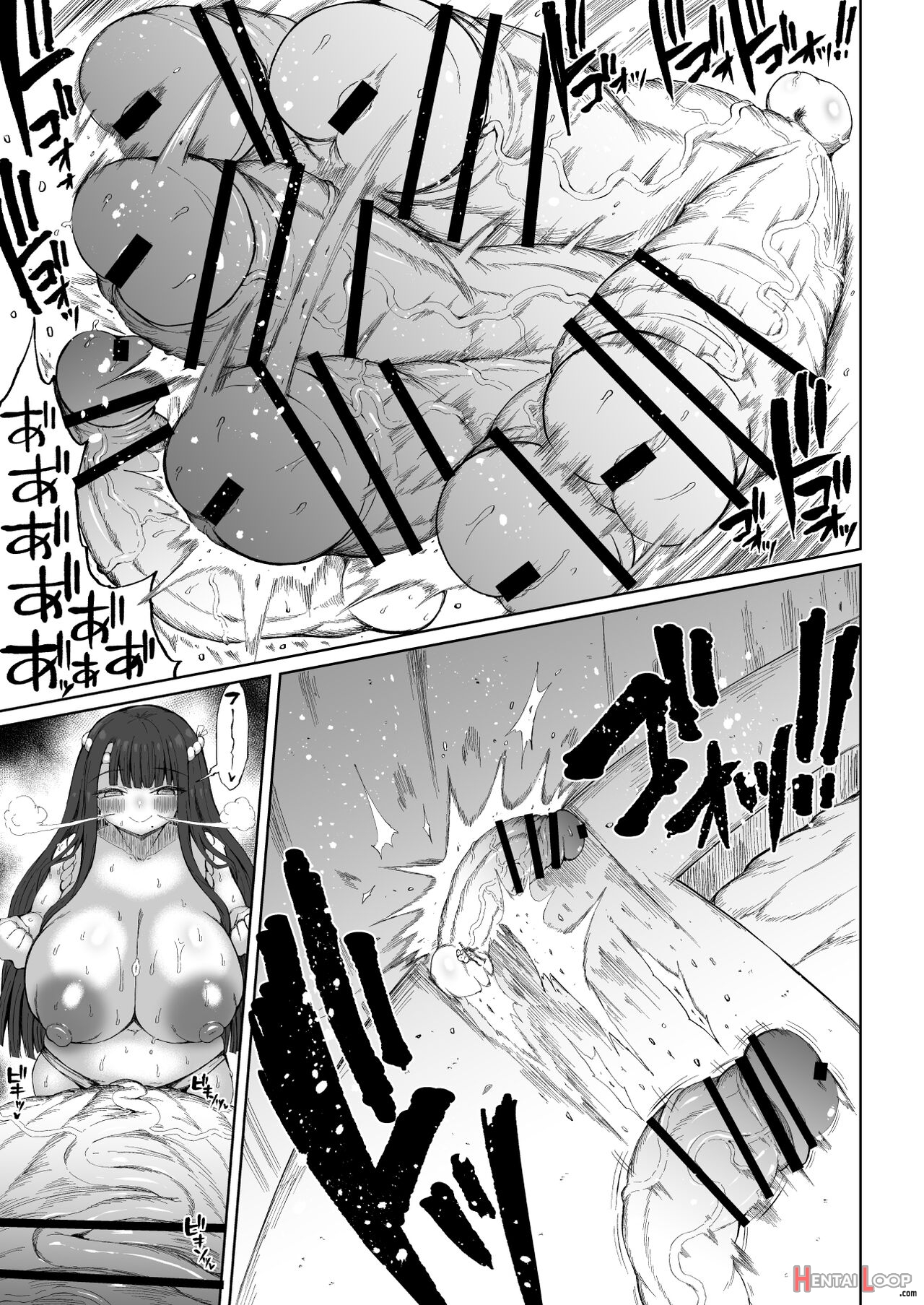 Super Cock Futanari Gray Sue Invasion page 41