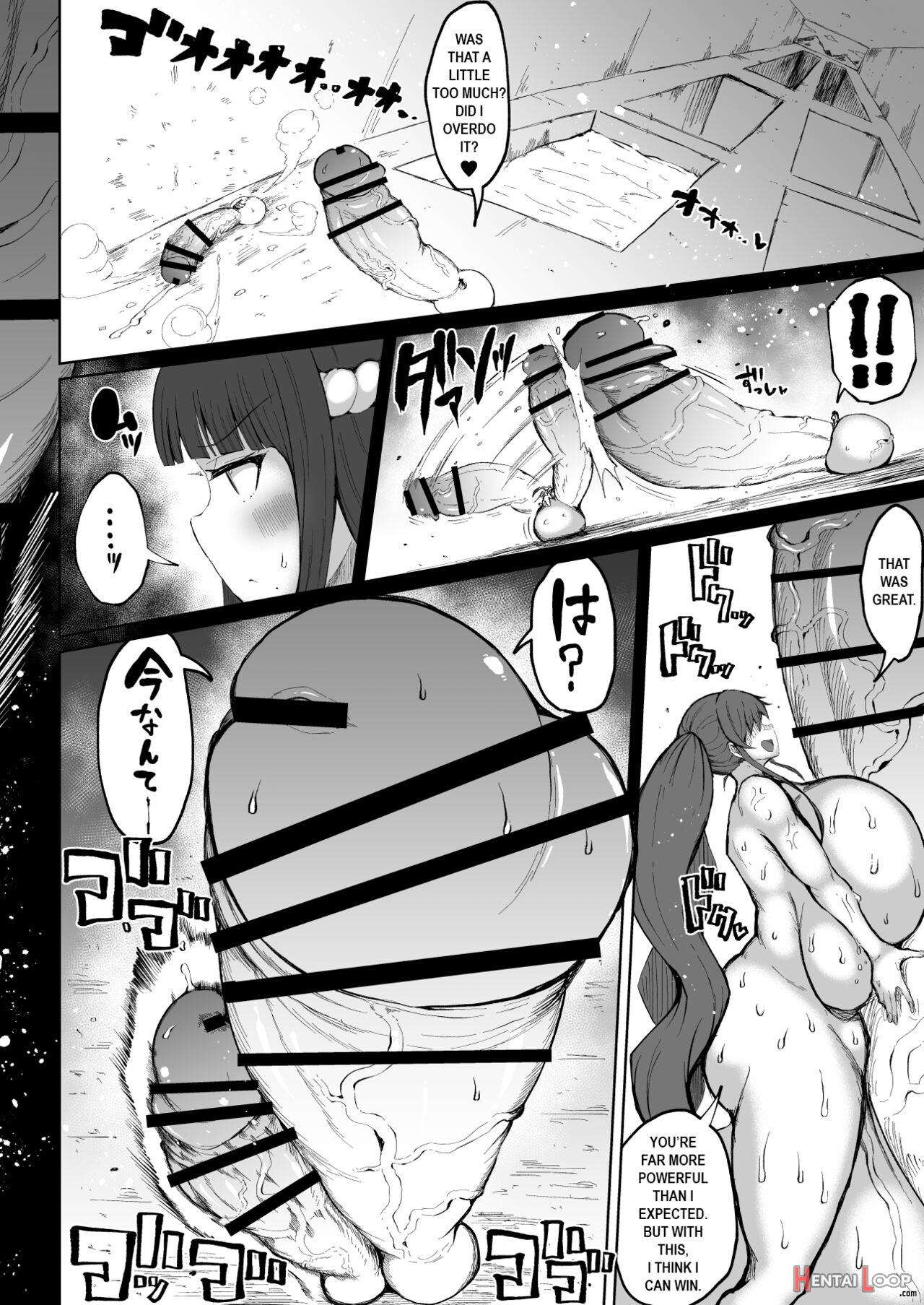 Super Cock Futanari Gray Sue Invasion page 42