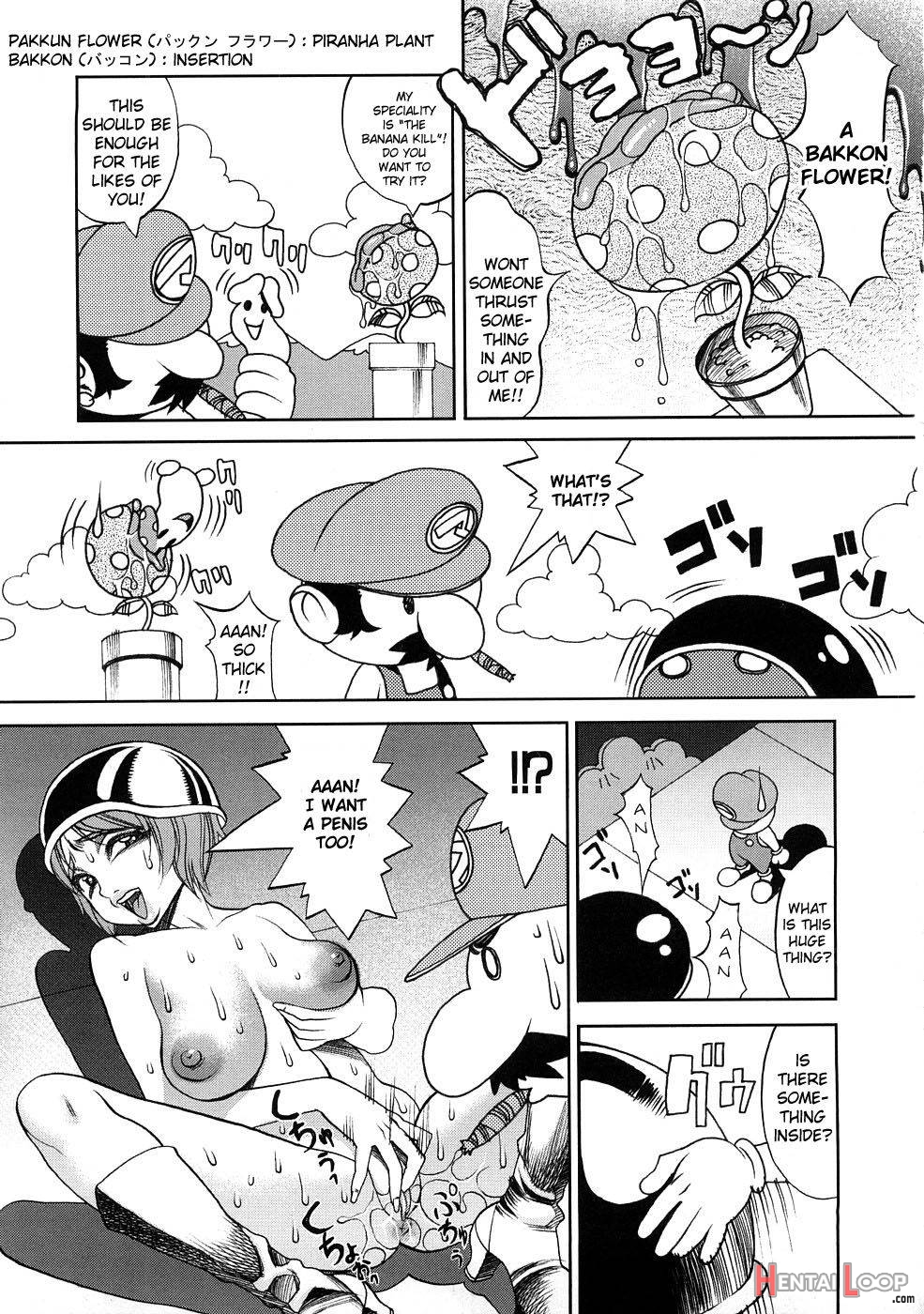 Super Marao Brothers page 3