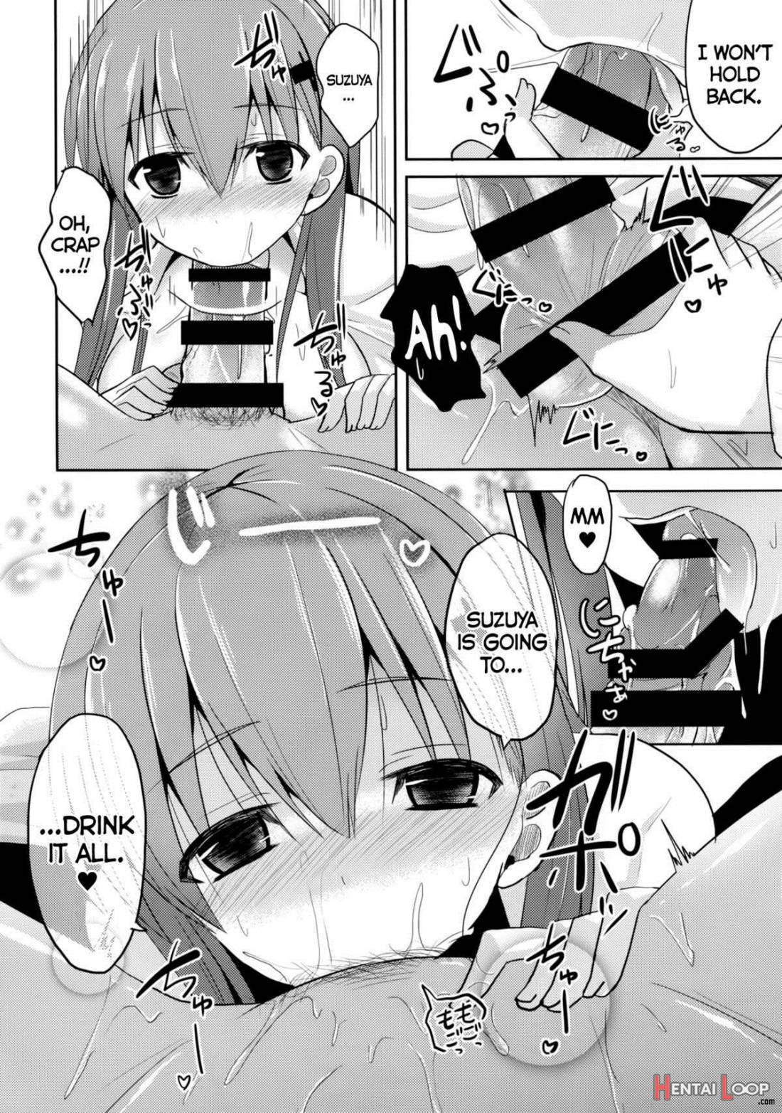 Suzuya Level110 page 6