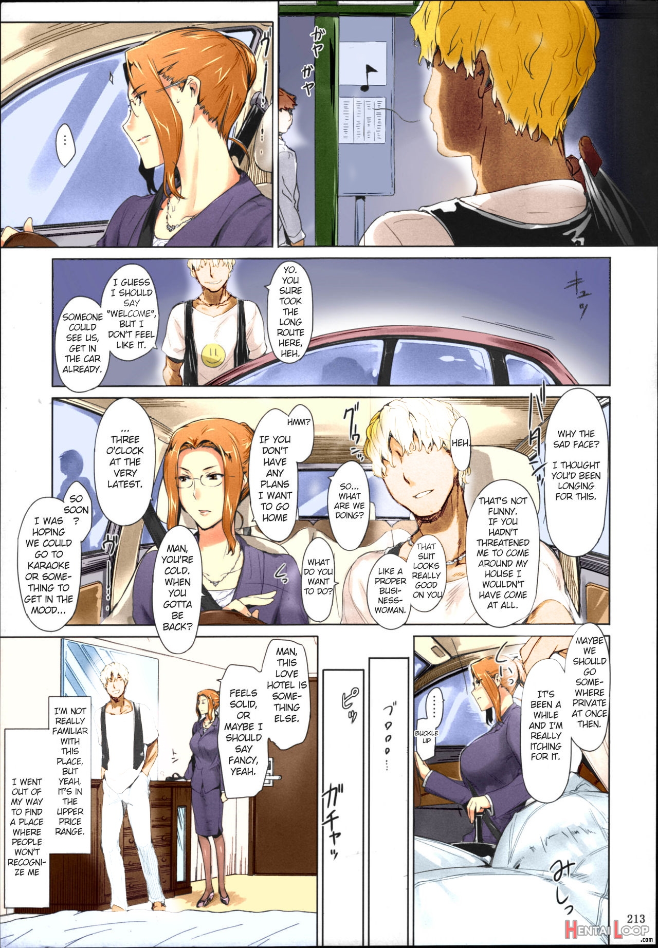 Tachibana-san's Circumstances With A Man page 211