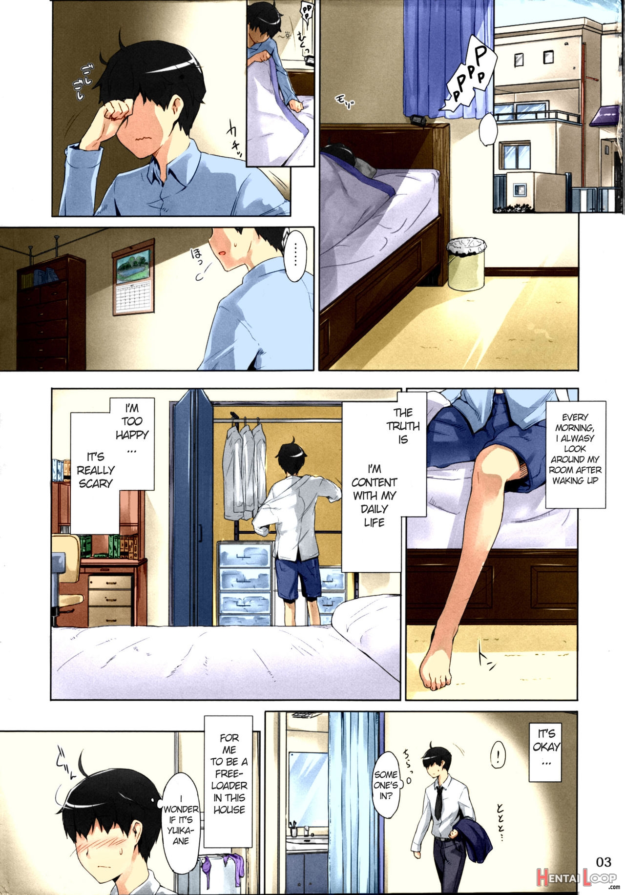 Tachibana-san's Circumstances With A Man page 3