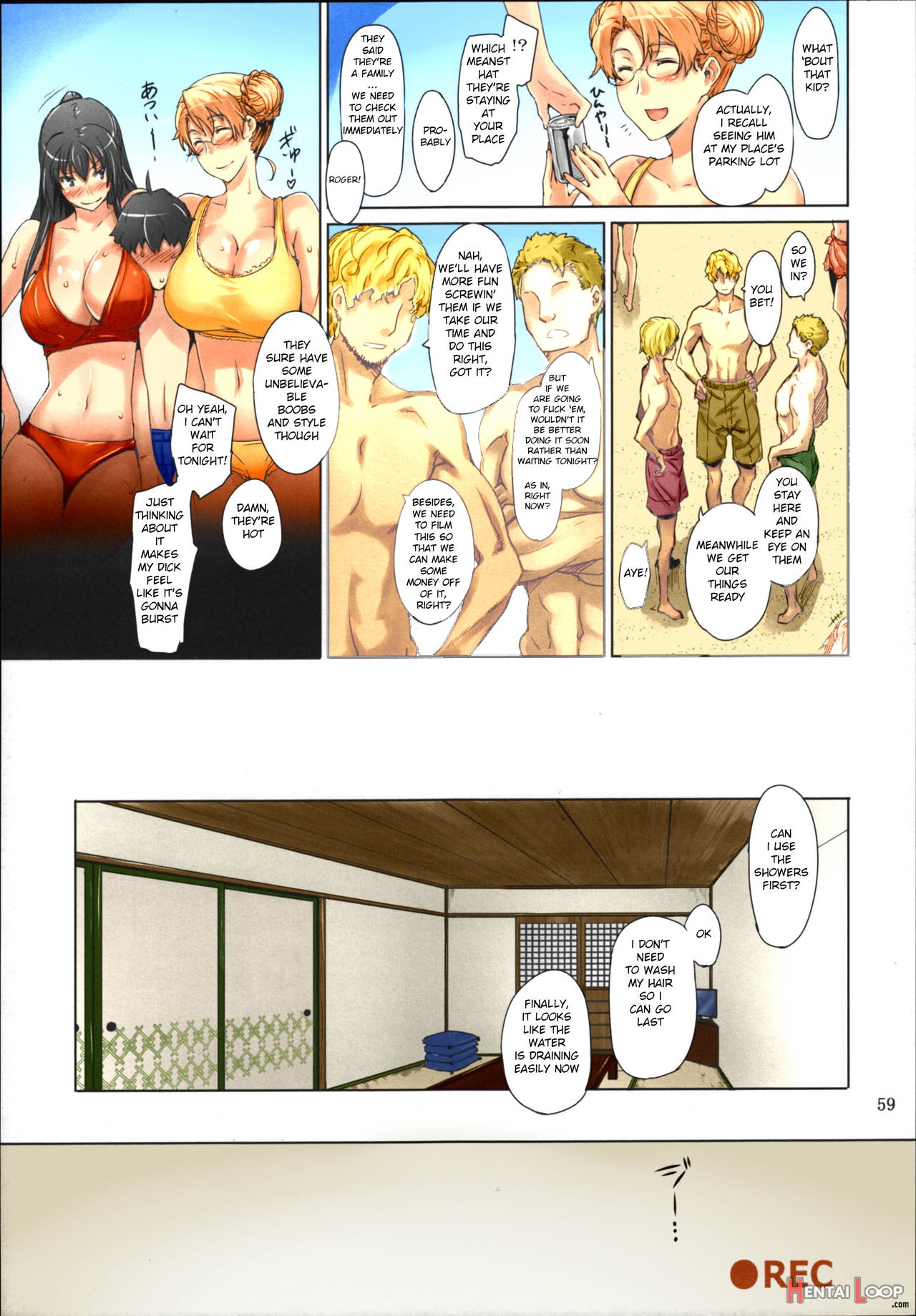 Tachibana-san's Circumstances With A Man page 59