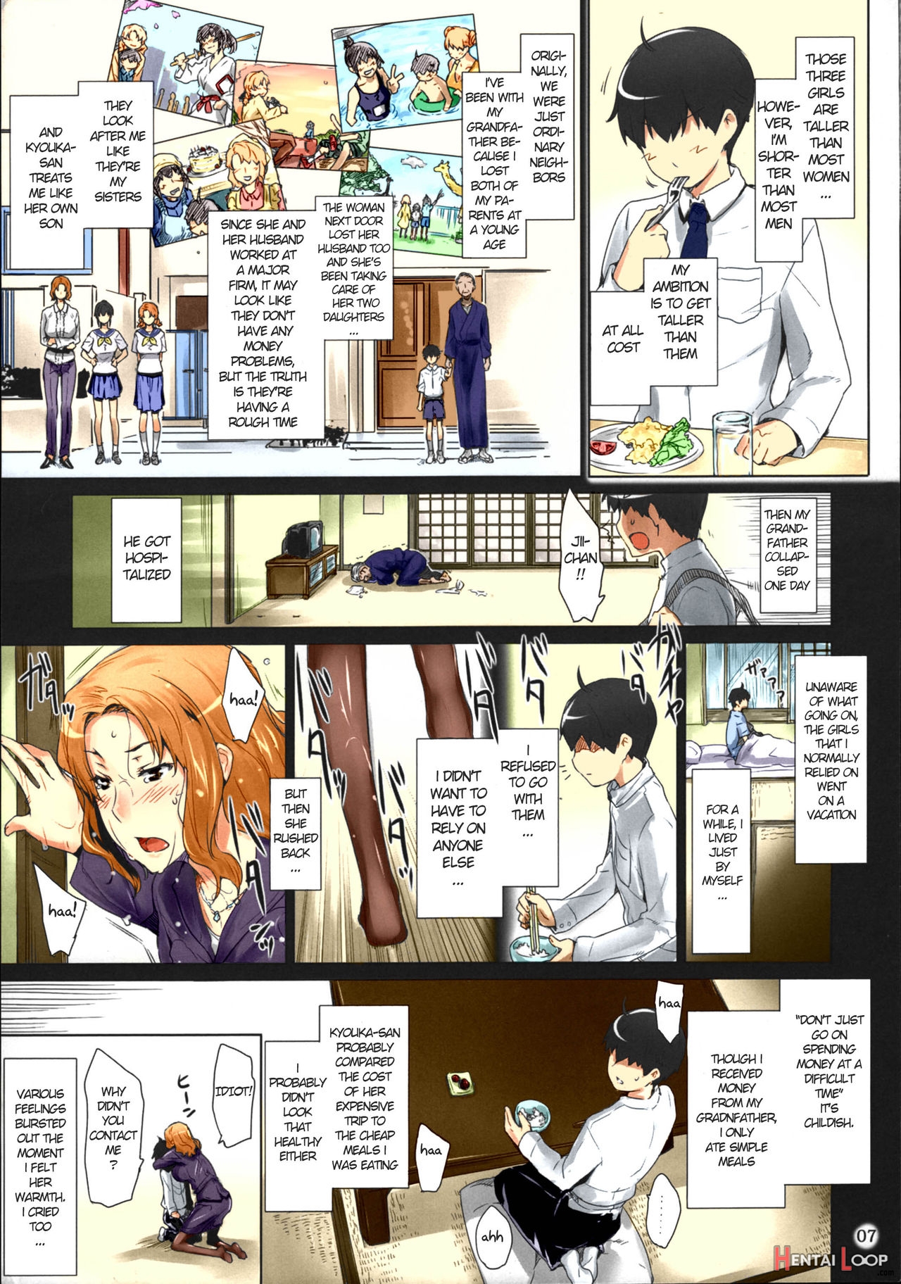 Tachibana-san's Circumstances With A Man page 7