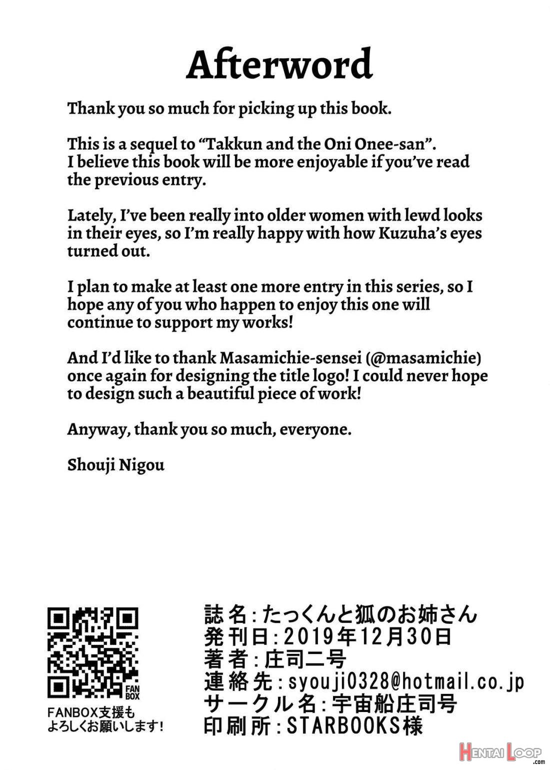 Takkun to Kitsune no Onee-san page 29