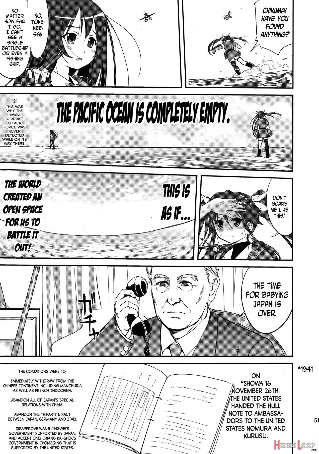 Teitoku No Ketsudan: Showa 1616 page 50