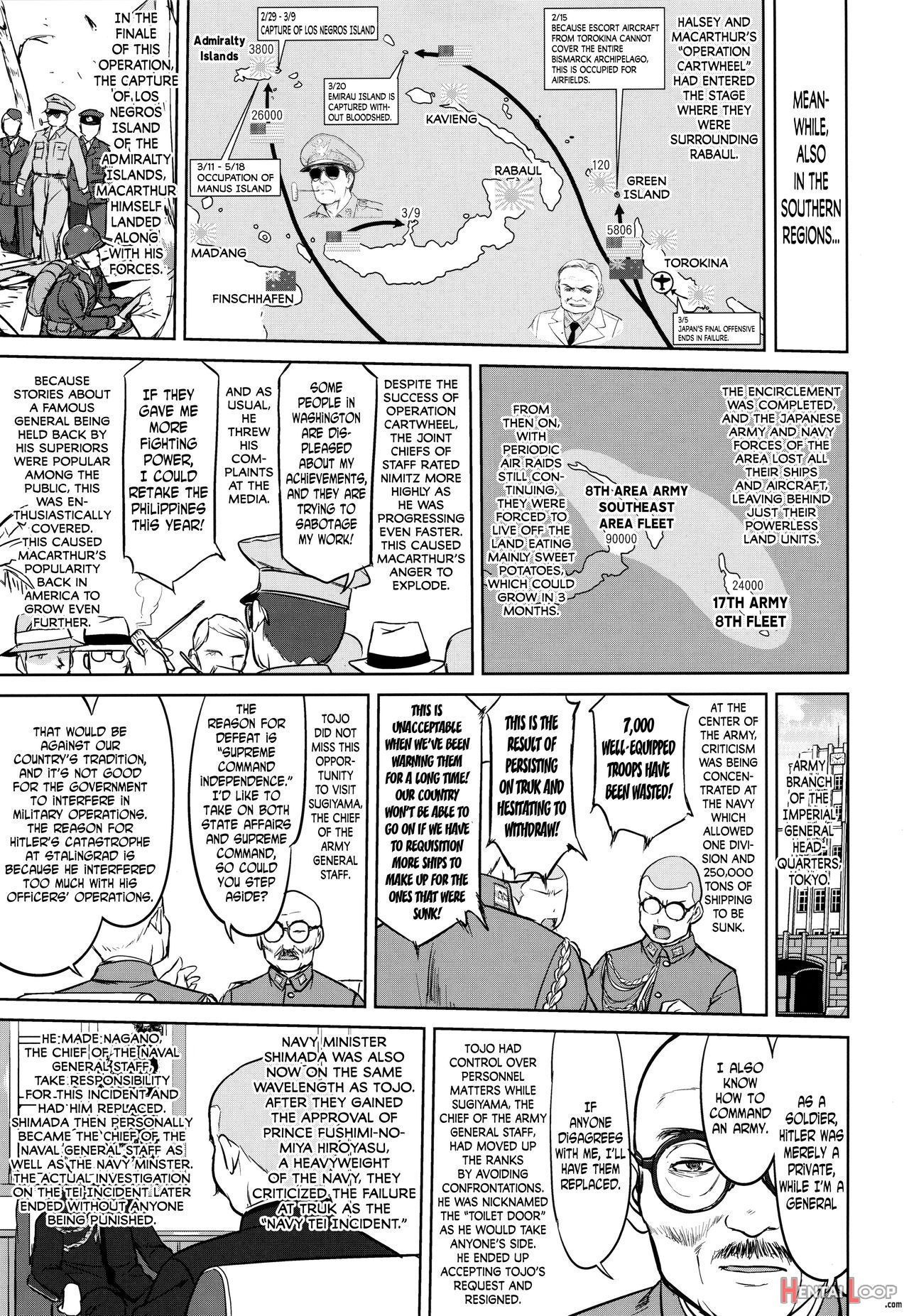 Teitoku No Ketsudangou Sakusen E No Michi page 18