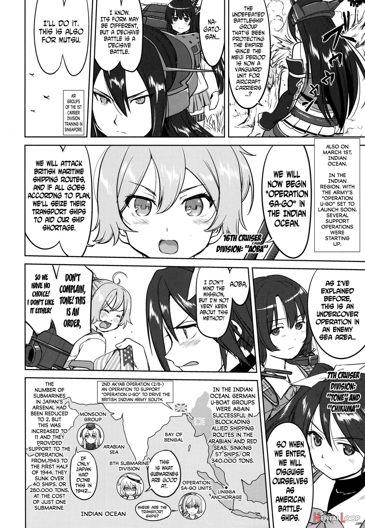 Teitoku No Ketsudangou Sakusen E No Michi page 21