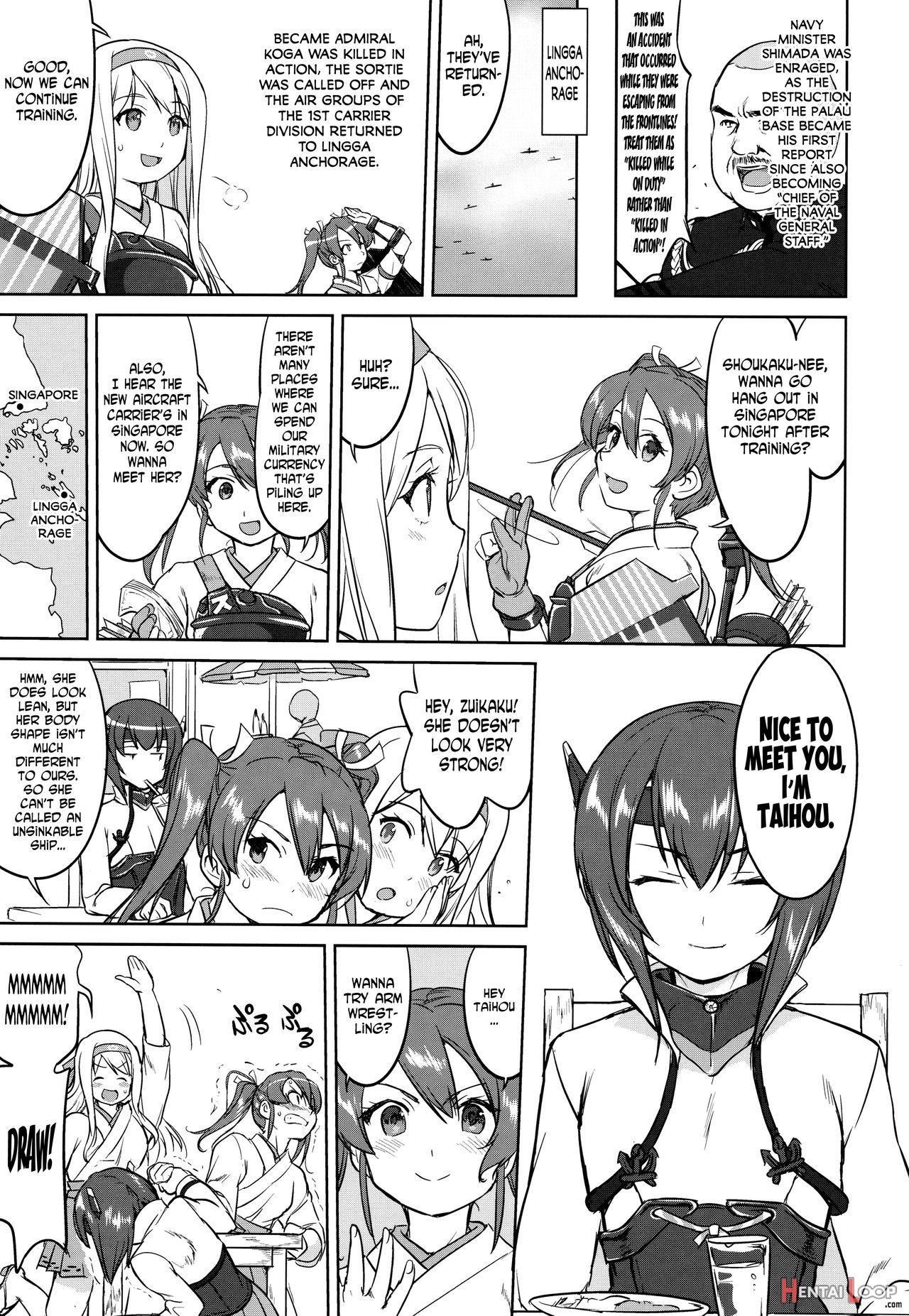 Teitoku No Ketsudangou Sakusen E No Michi page 32