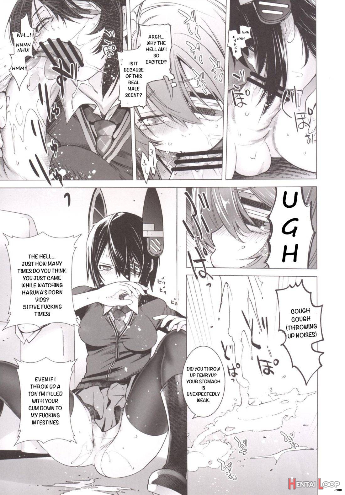 Tenryuu mo Tokkunsuruze! page 6