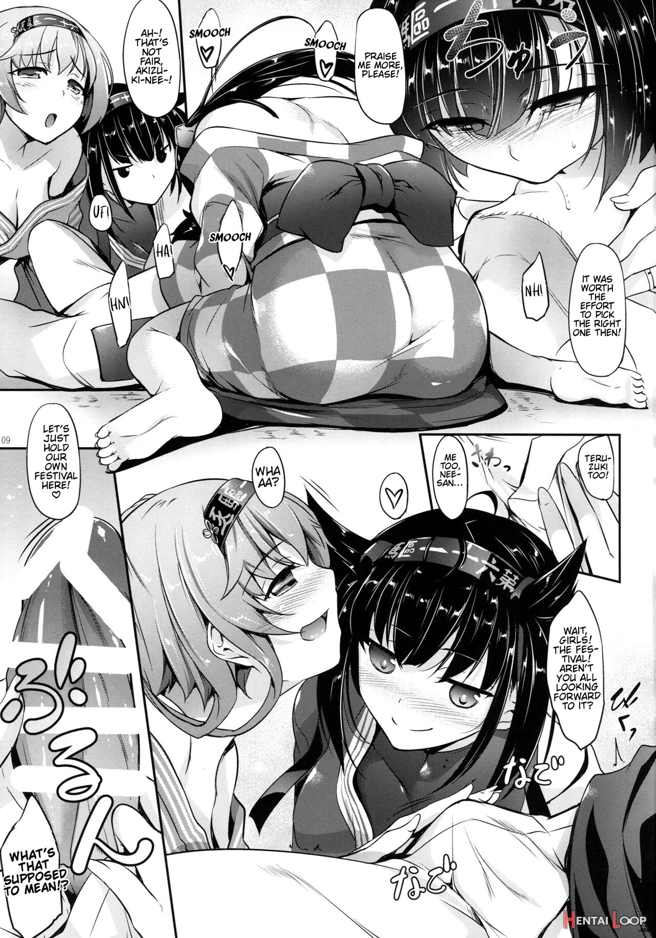 The Akizuki-class Have Lewd Bodies Ii page 8