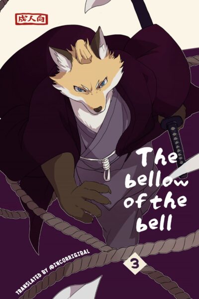 The Bellow Of The Bells - 3 page 1