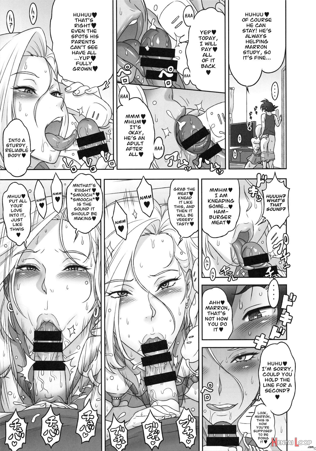 The Destructive Japanese Power page 12