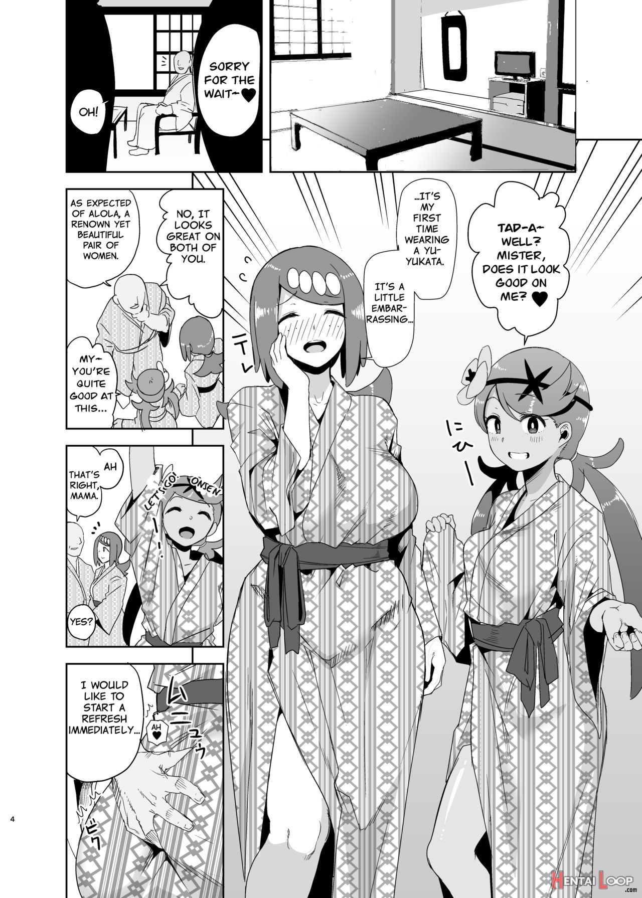 The Feeling Of Alolan Night 2 page 3