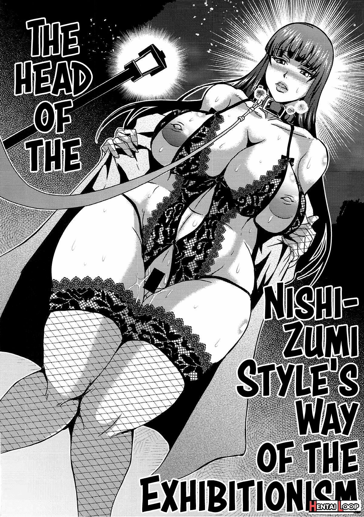 The Head Of The Nishizumi Style's Way Of The Exhibitionism page 3