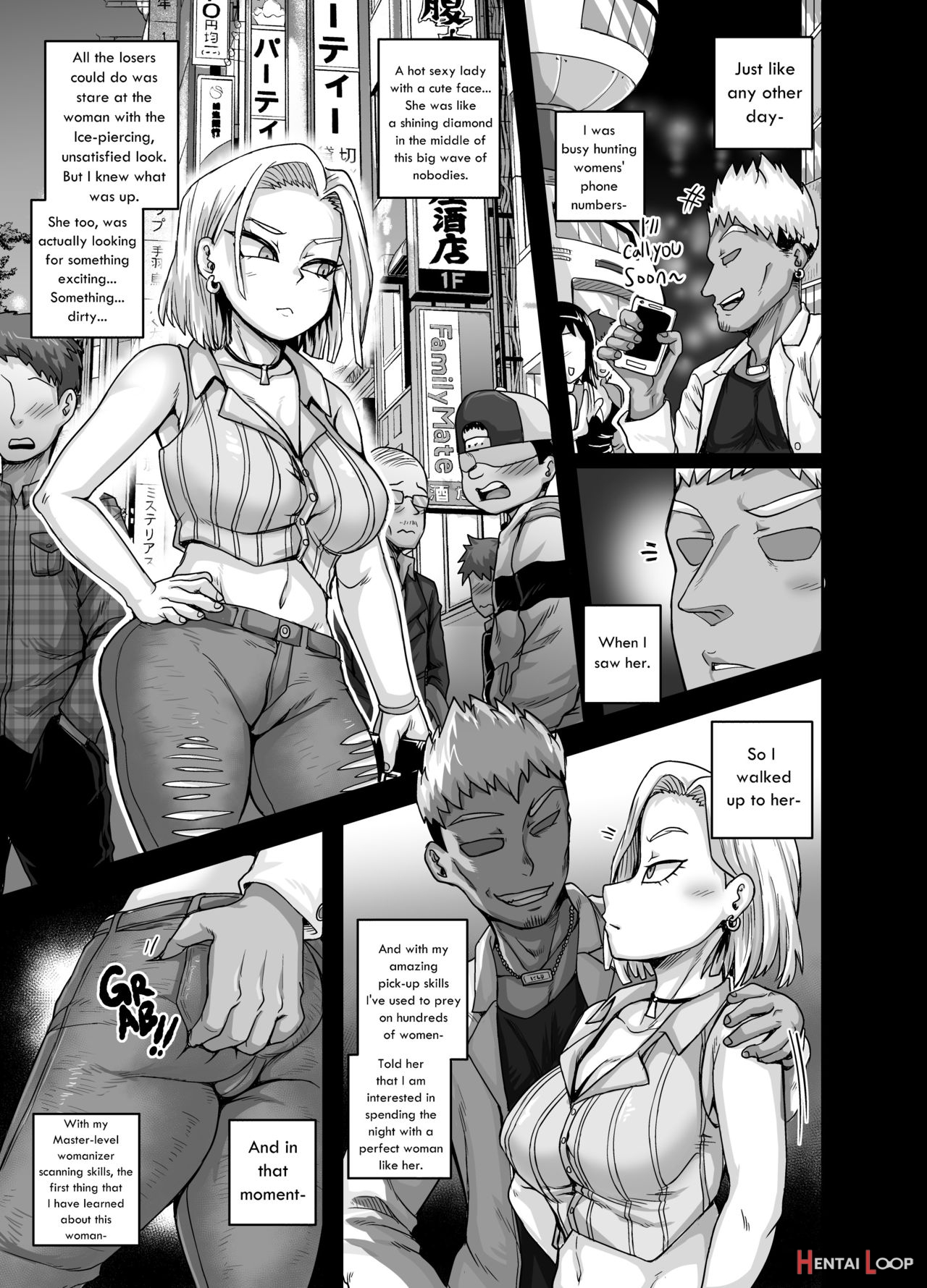 The Lady Android Who Lost To Lust page 6
