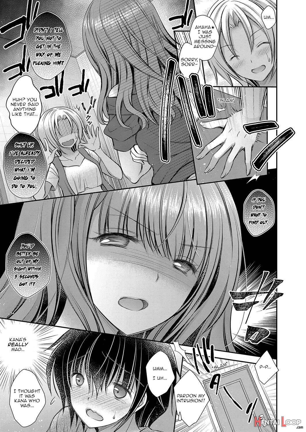 The Older Sister Of The Girl That I Like Ch1-6 + Special page 101