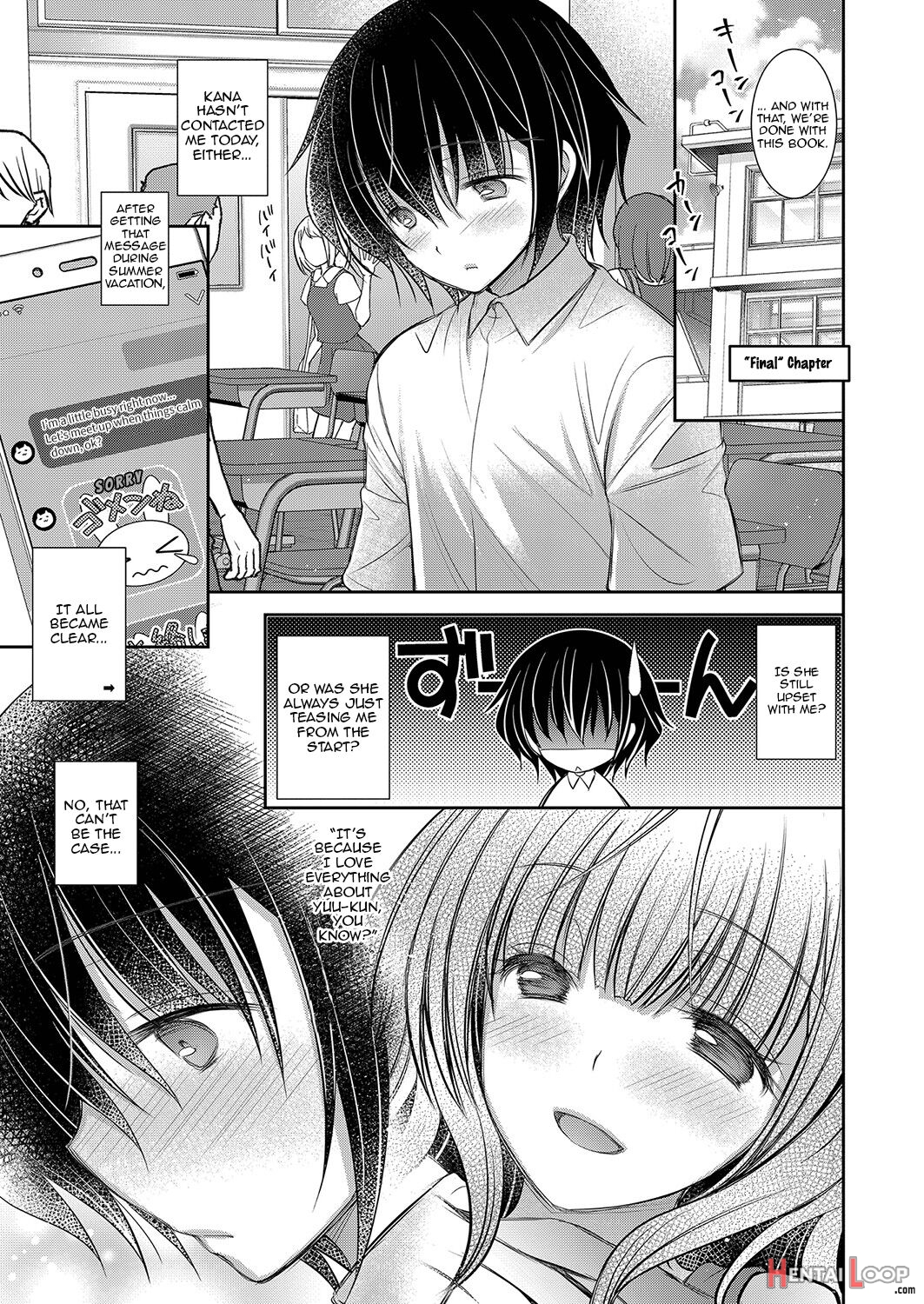 The Older Sister Of The Girl That I Like Ch1-6 + Special page 119