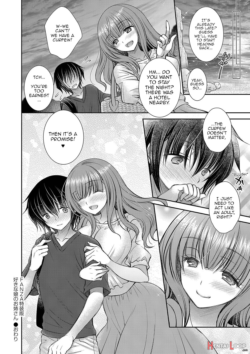 The Older Sister Of The Girl That I Like Ch1-6 + Special page 153