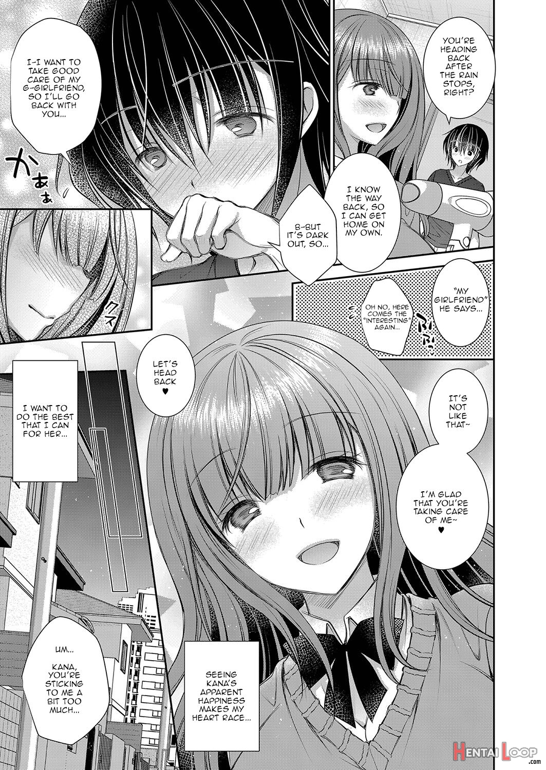 The Older Sister Of The Girl That I Like Ch1-6 + Special page 69