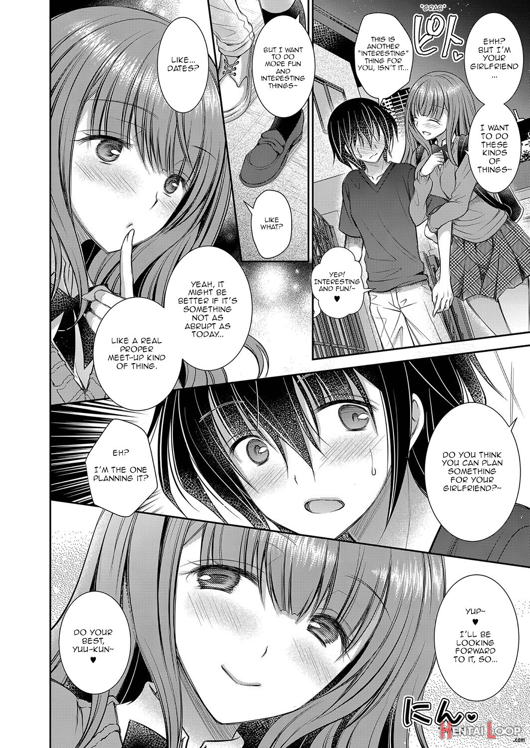 The Older Sister Of The Girl That I Like Ch1-6 + Special page 70