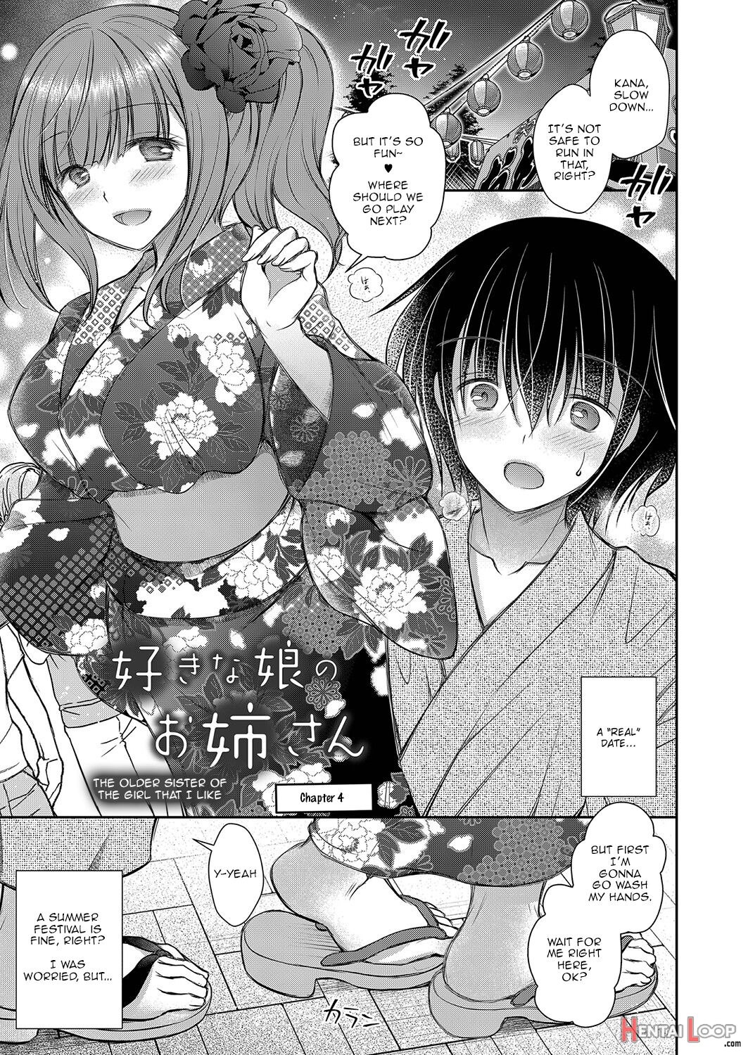 The Older Sister Of The Girl That I Like Ch1-6 + Special page 71