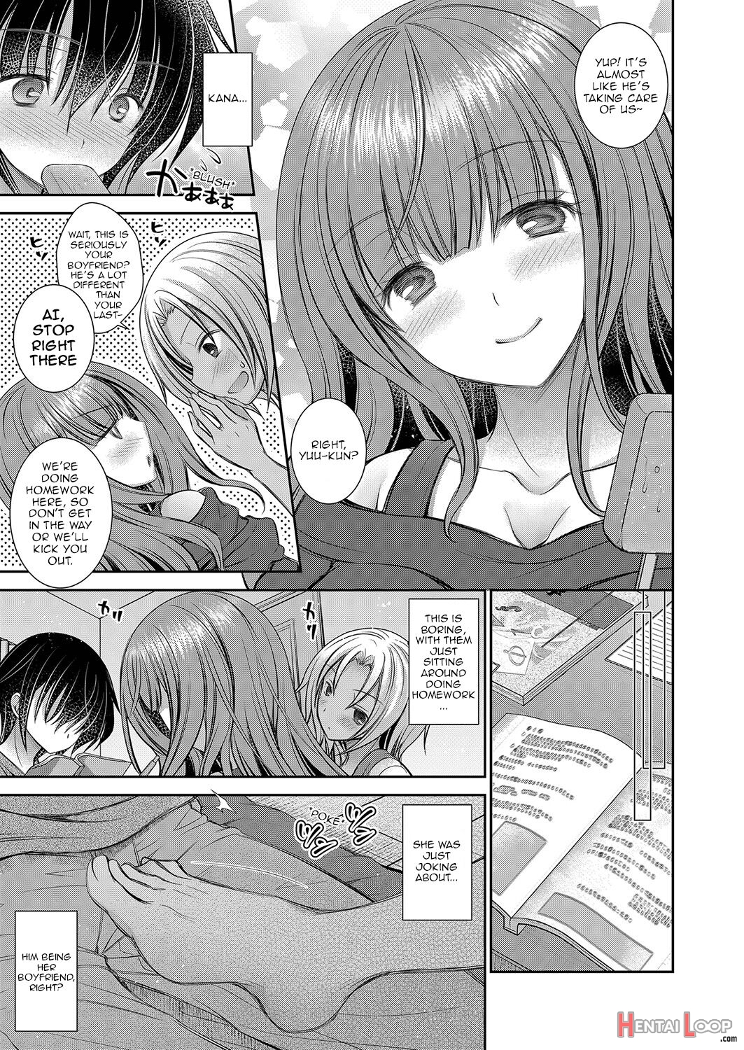 The Older Sister Of The Girl That I Like Ch1-6 + Special page 97