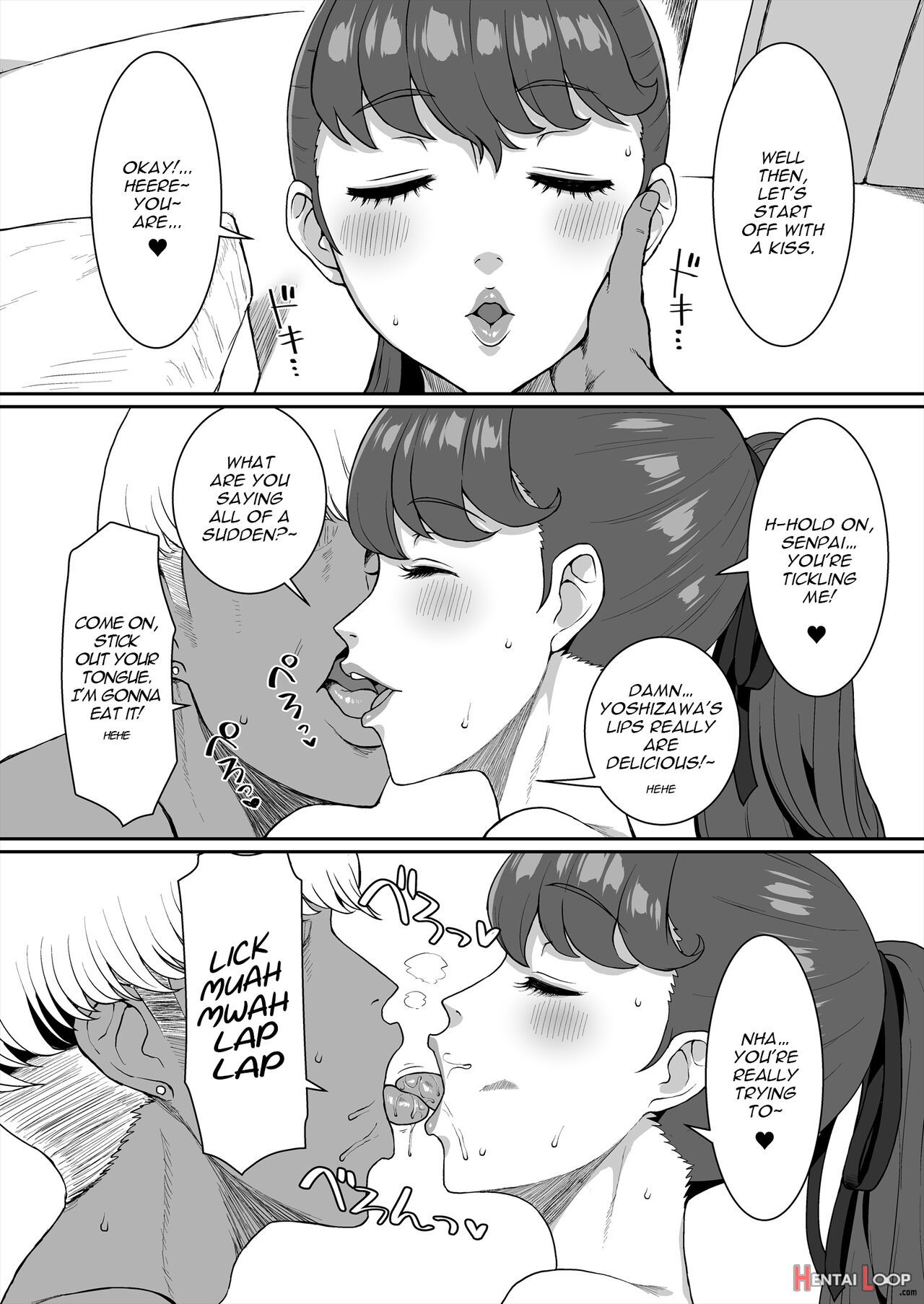 The Other Senpai page 5