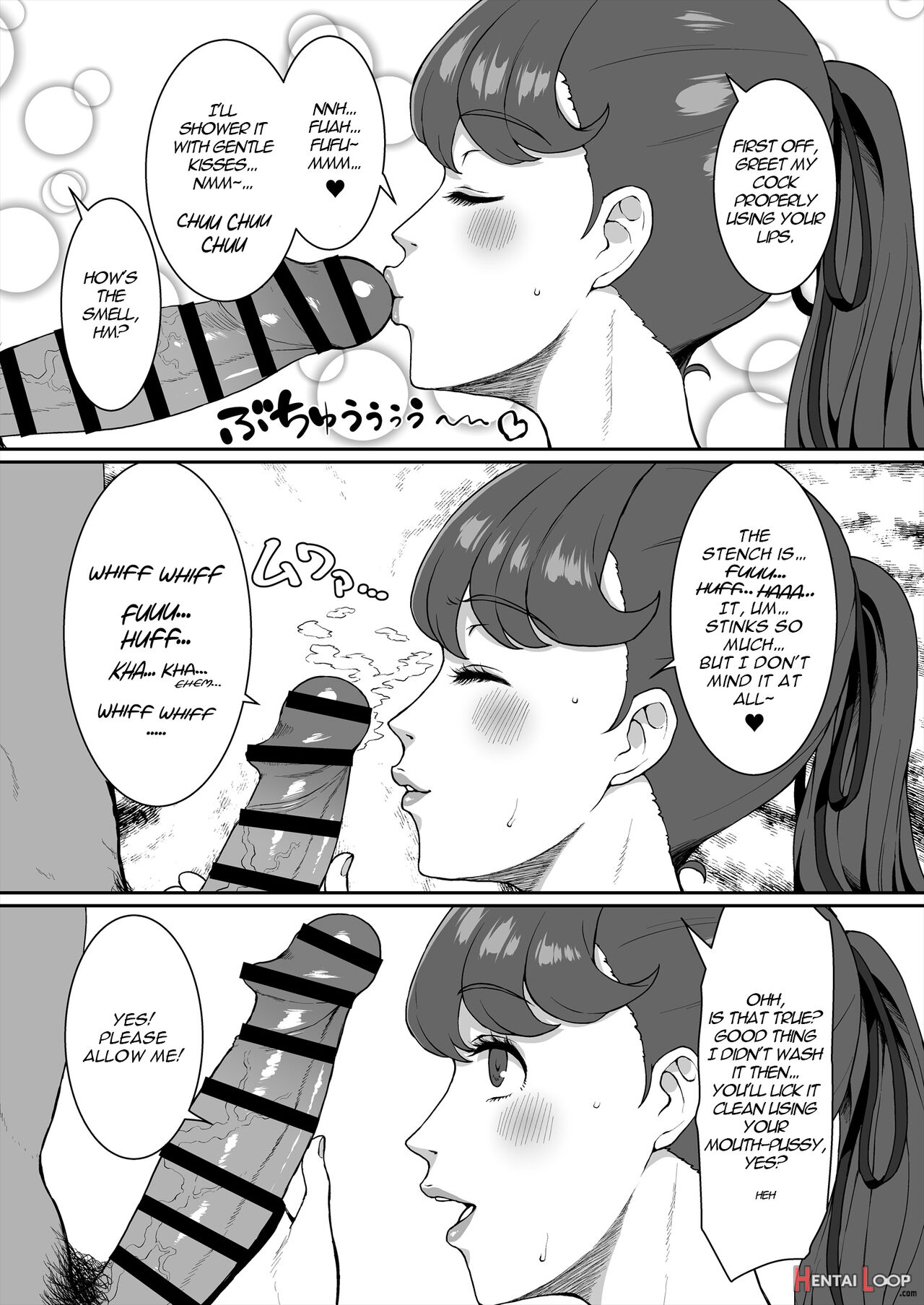 The Other Senpai page 8