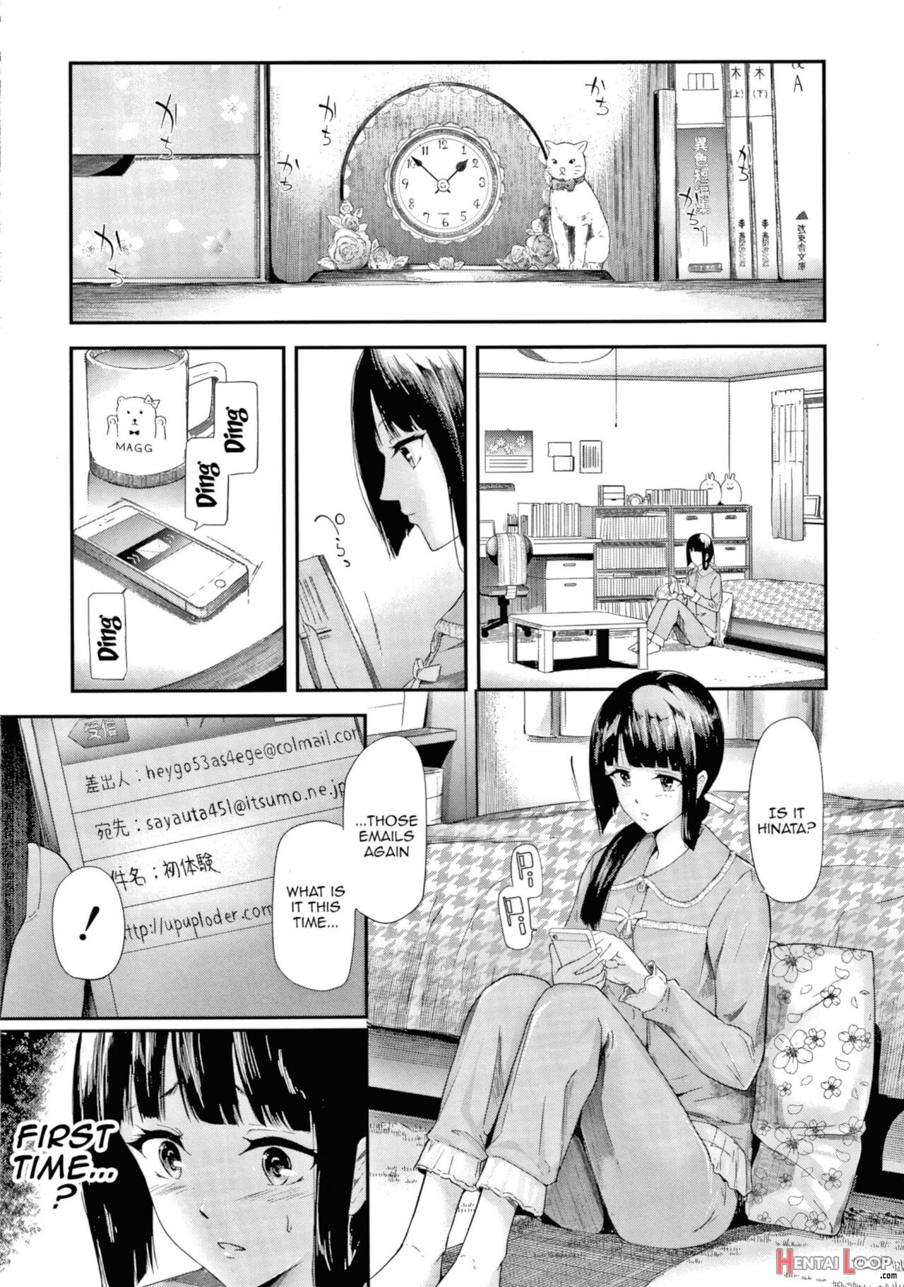 The Sakuramiya Sister's Ntr Records Ch. 1 page 25