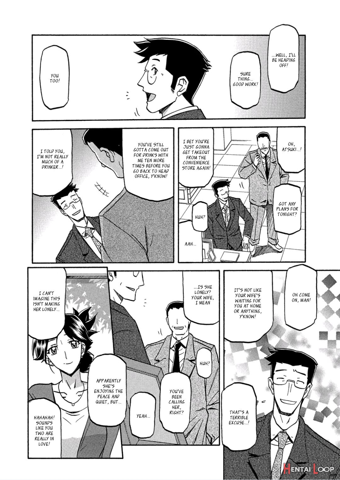 The Tuberose's Cage Ch. 1-23 Misc Translators And Scans page 117