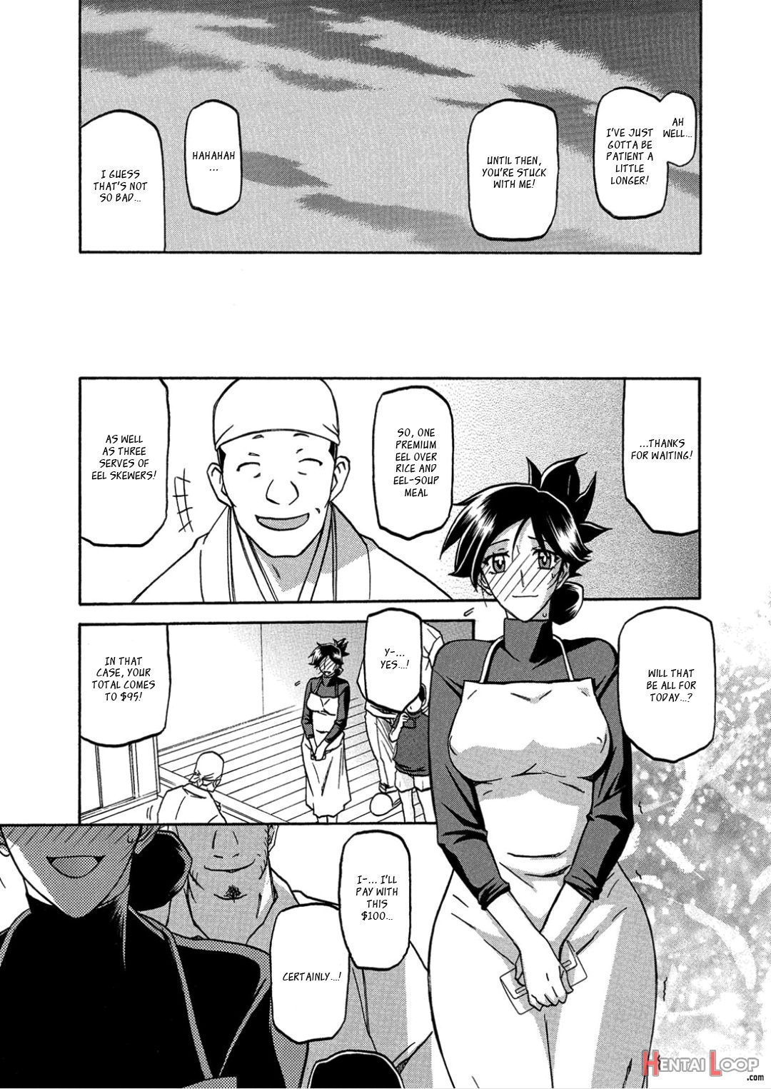 The Tuberose's Cage Ch. 1-23 Misc Translators And Scans page 118