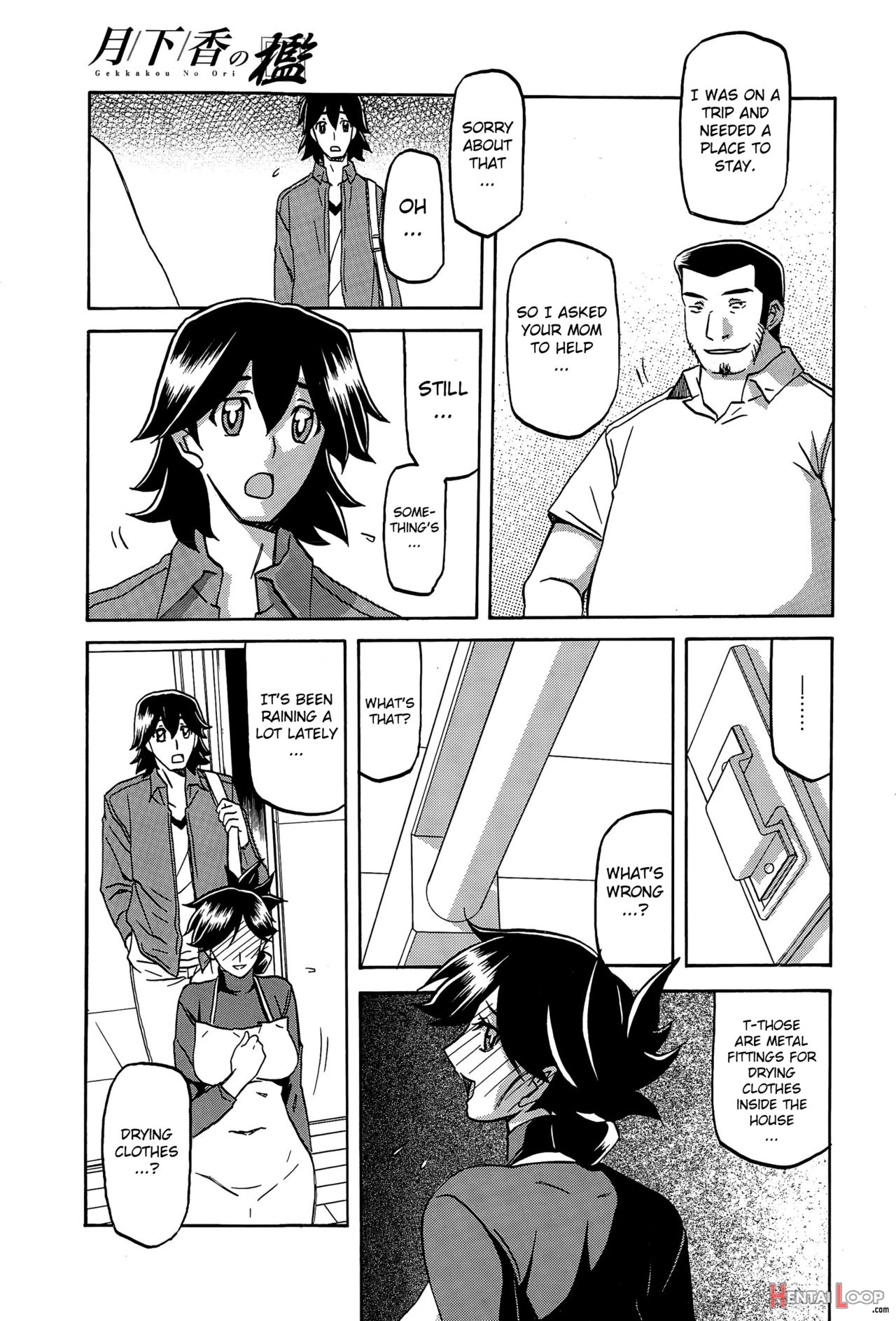 The Tuberose's Cage Ch. 1-23 Misc Translators And Scans page 128